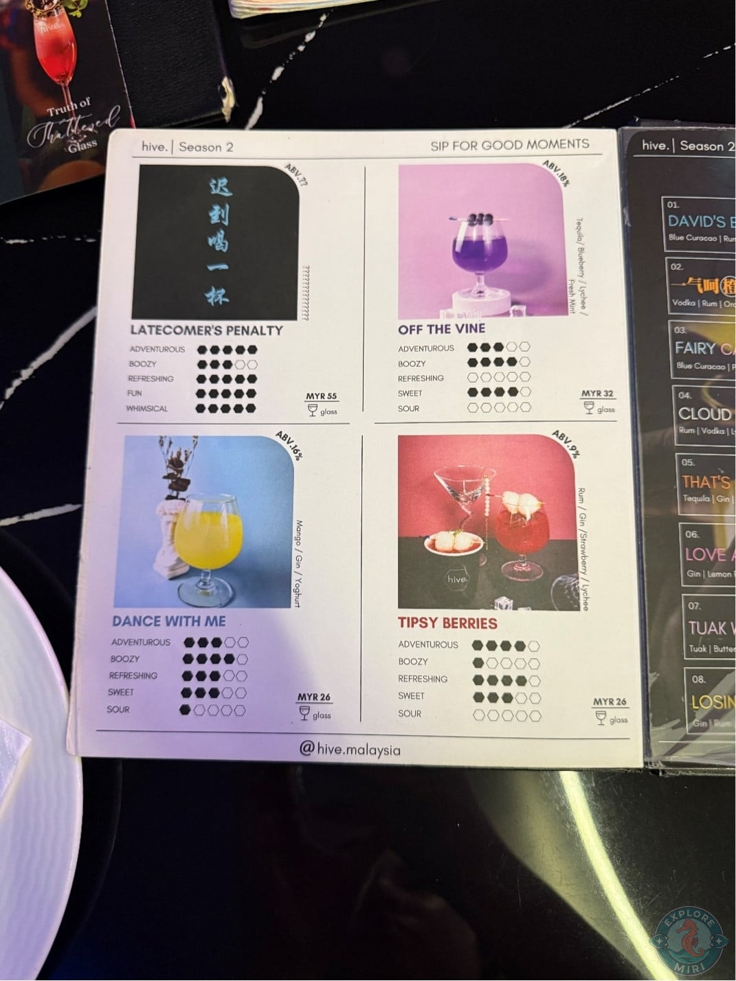 more cocktail menu items