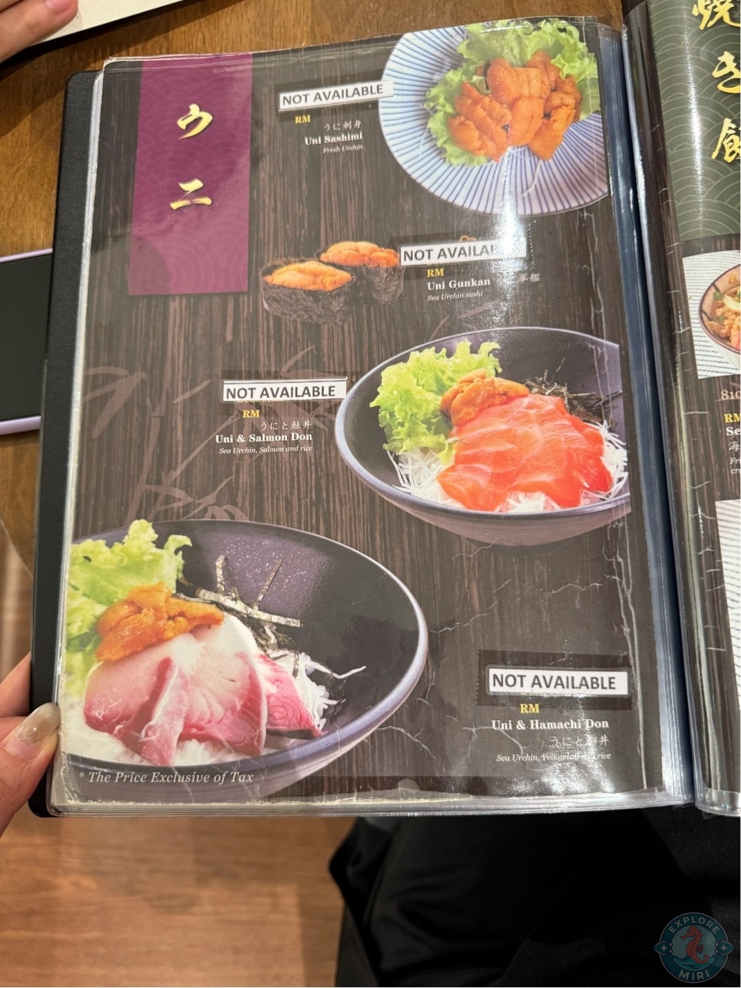 more items on sashimi menu