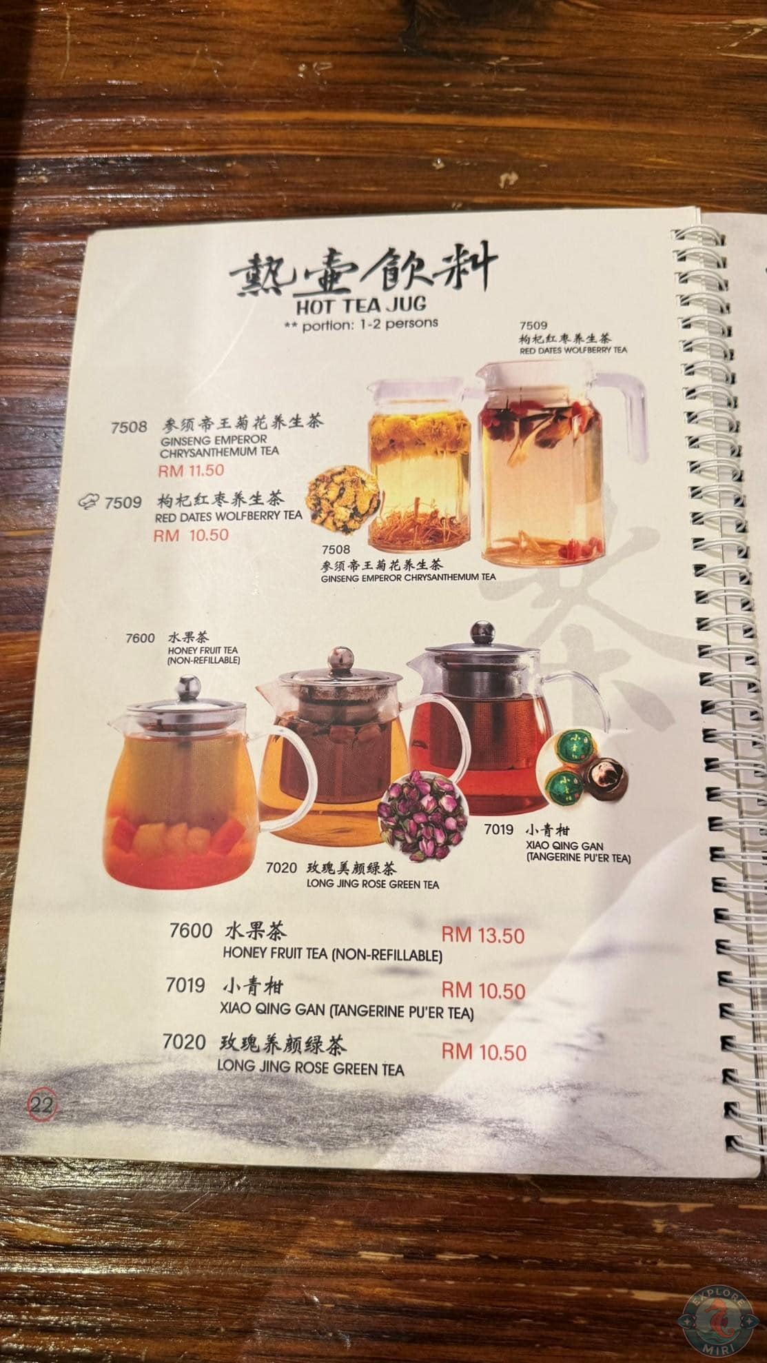more tea drinks