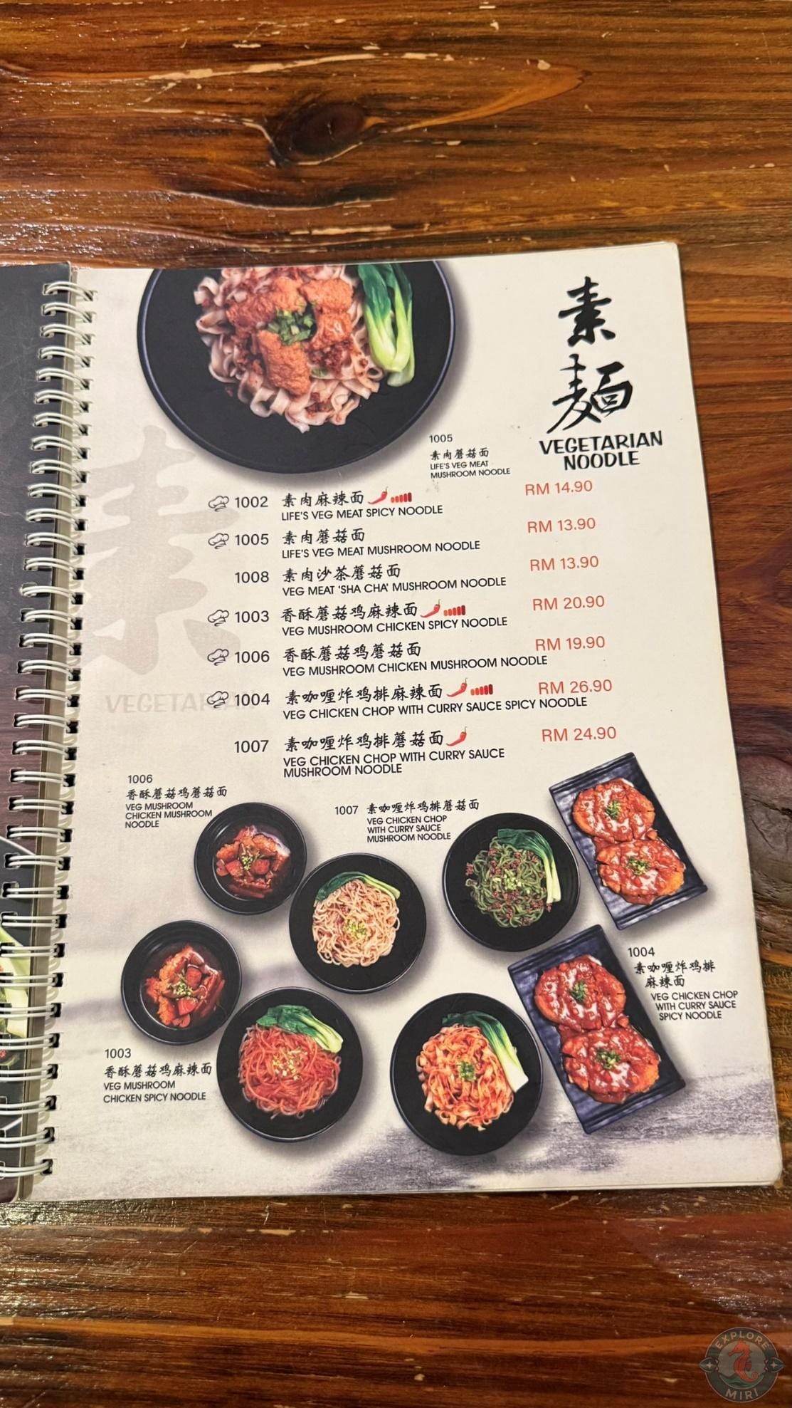 more vegetarian noodles