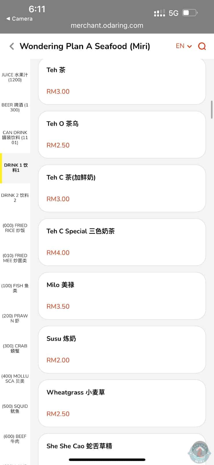 other unique options