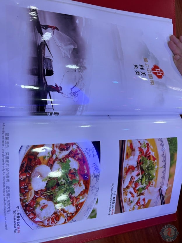 seafood Sichuan selection