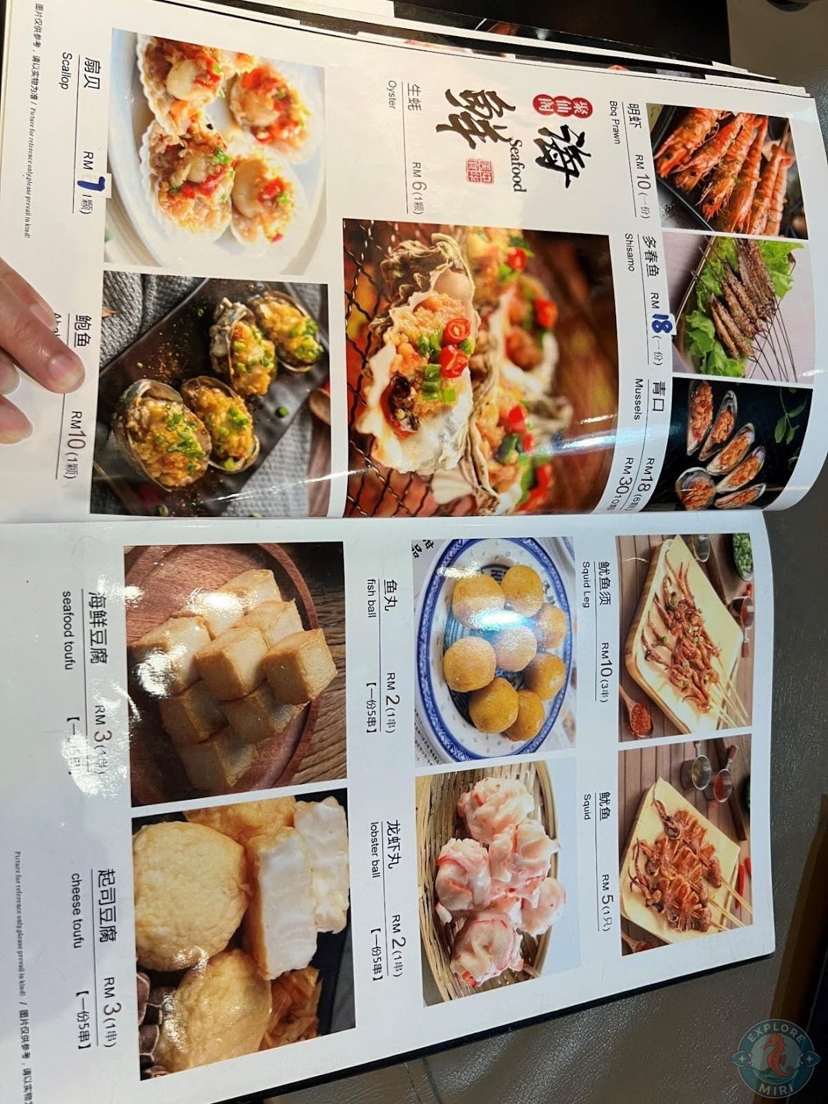 seafood section with prawns, shisamo, mussels, squid, lobster and option options