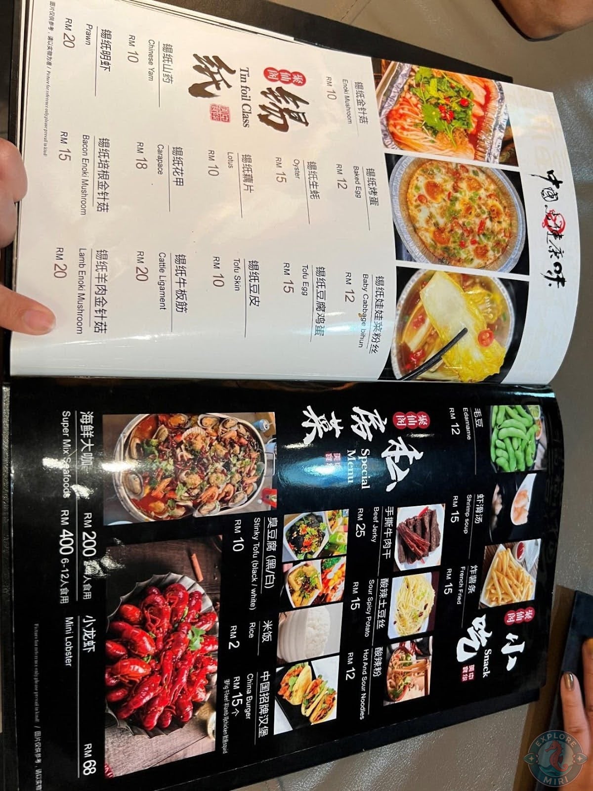 snack and specials section