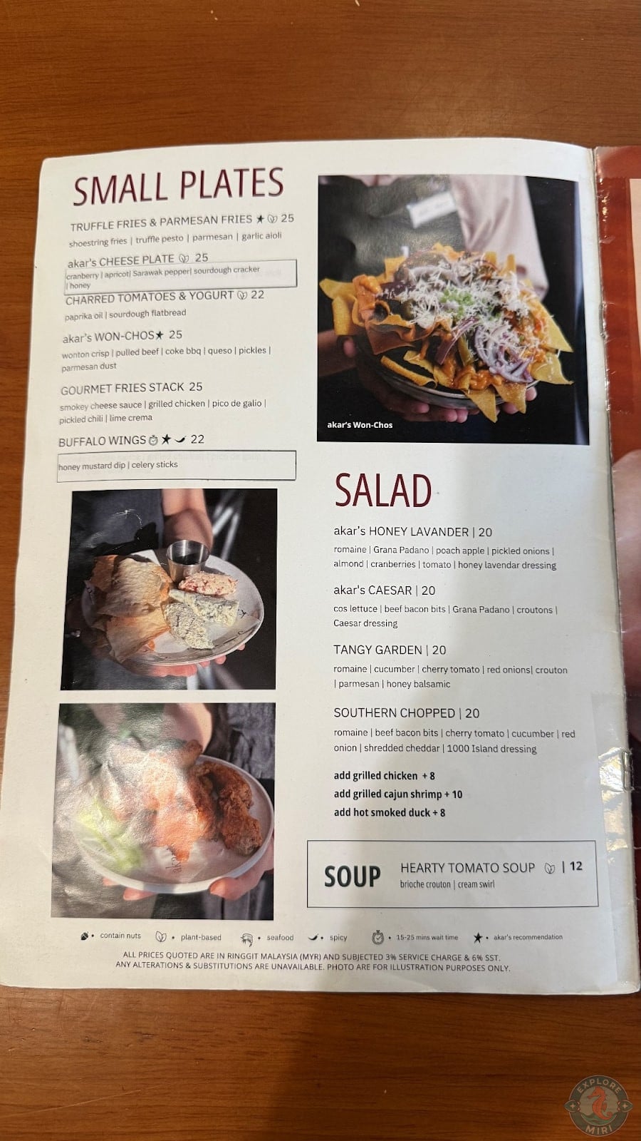 starter menu