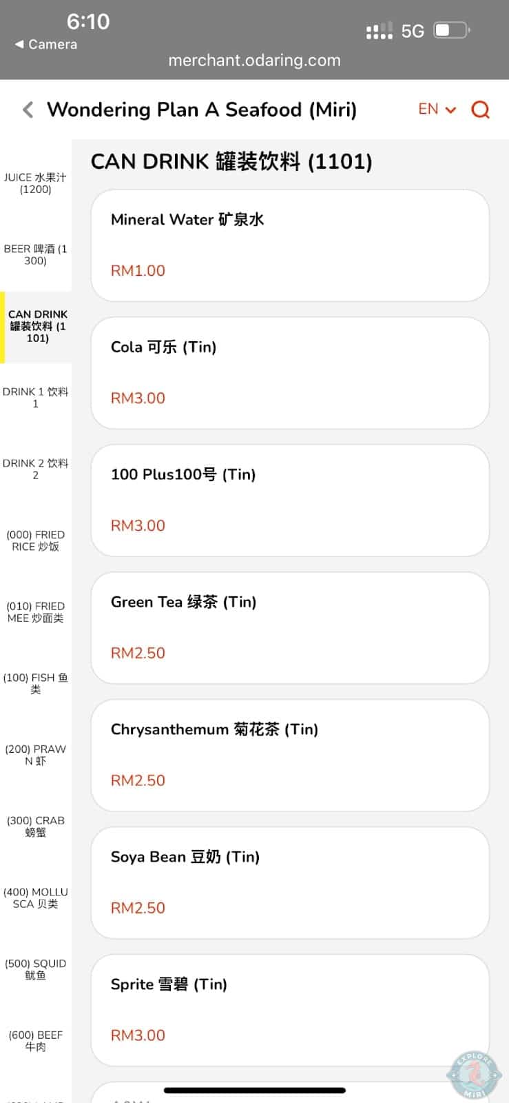 teh, kopi, wheatgrass