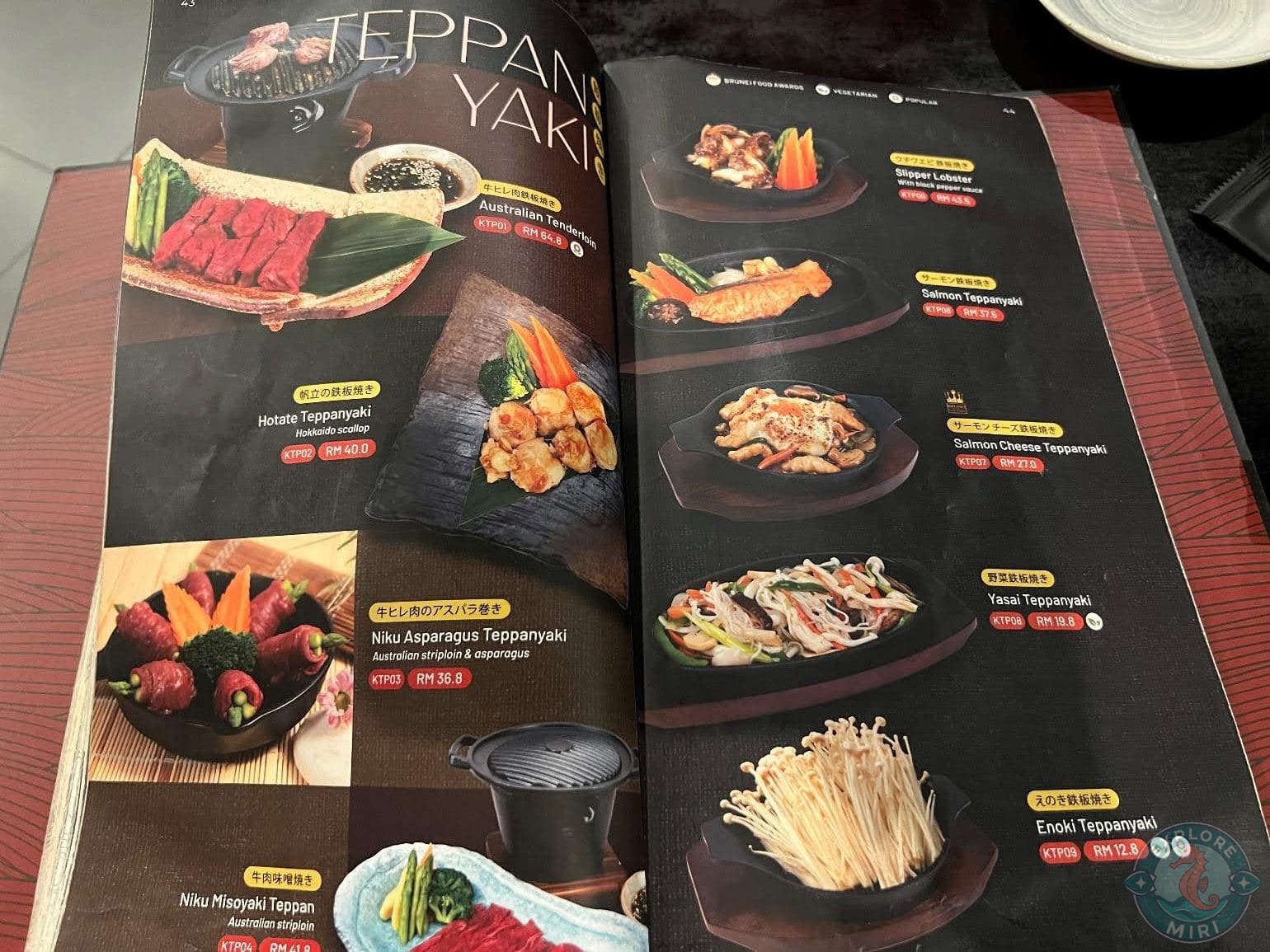 teppanyaki