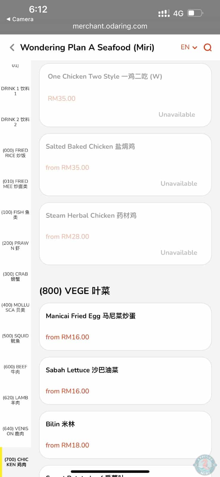 veggie menu