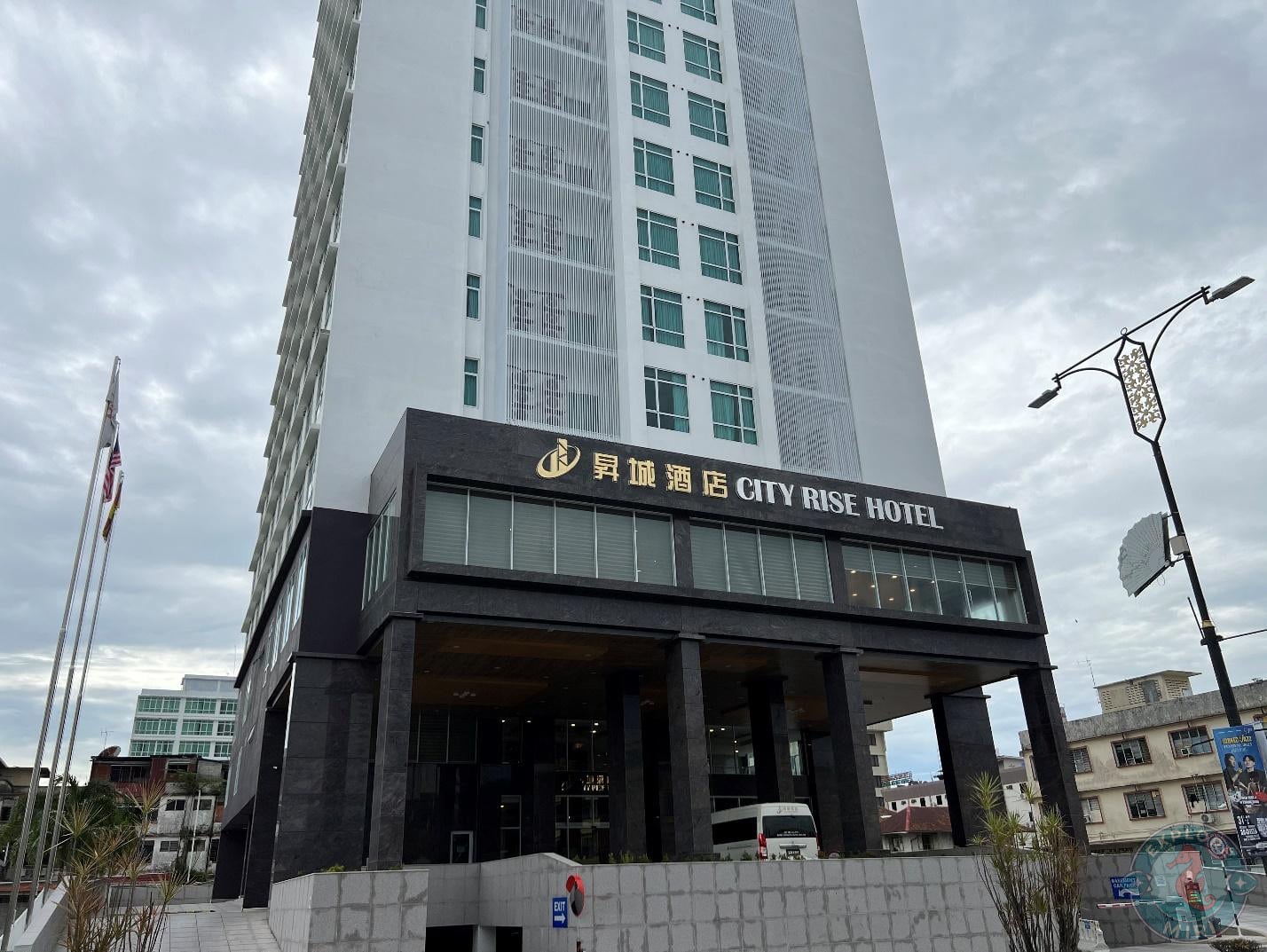City Rise Hotel Miri
