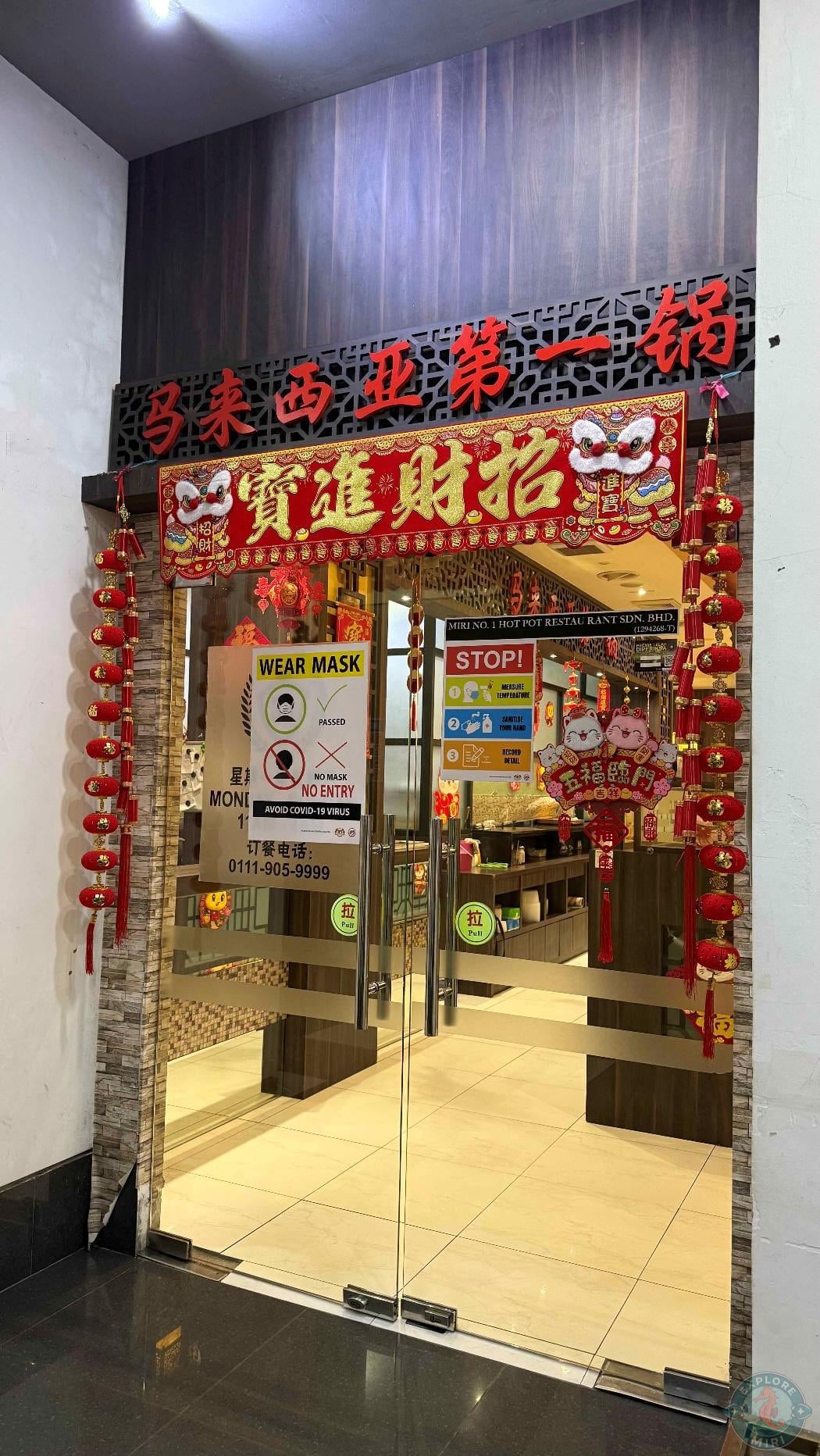 Malaysia First Hot Pot Miri