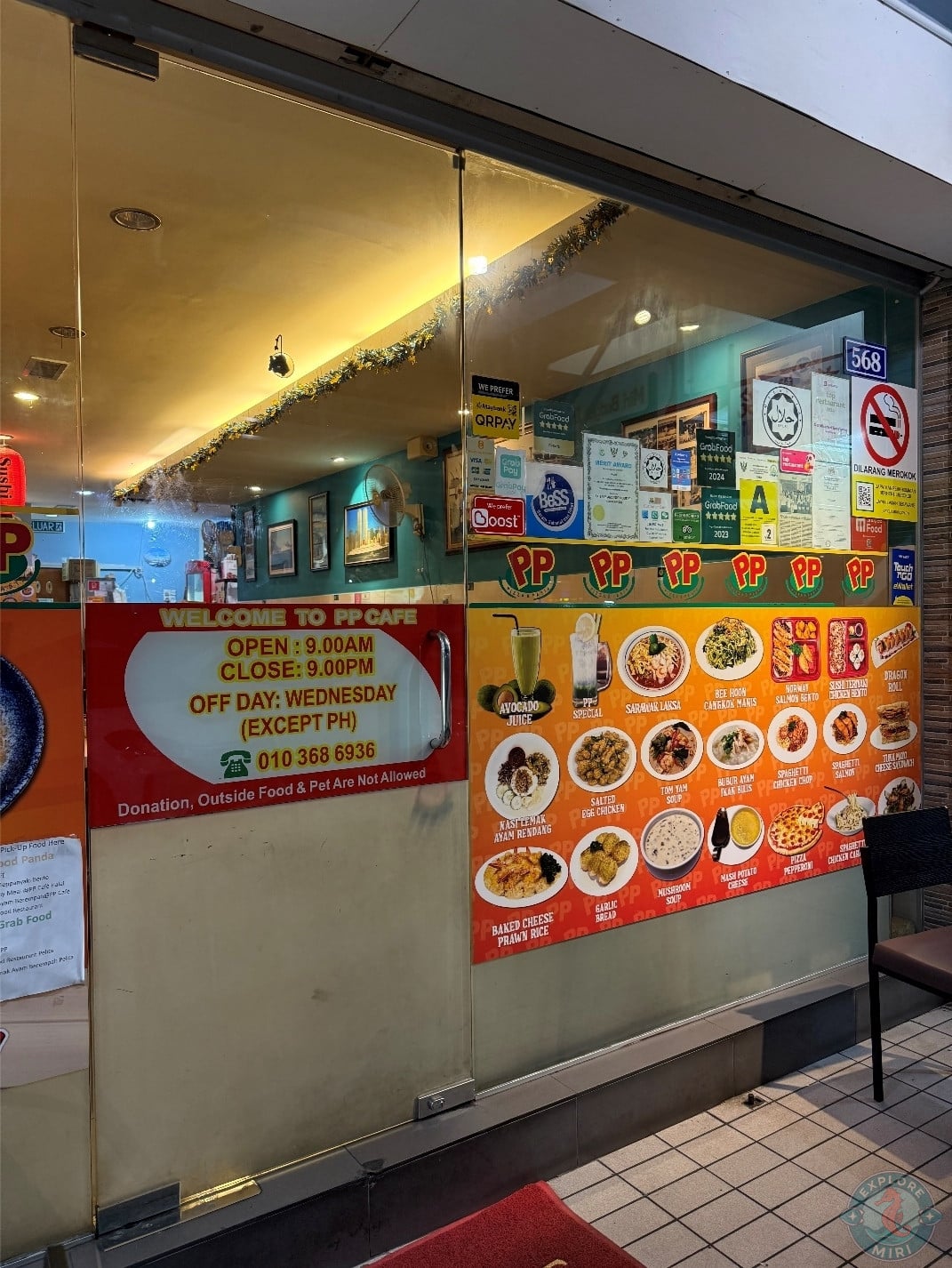 PP Cafe Miri entrance