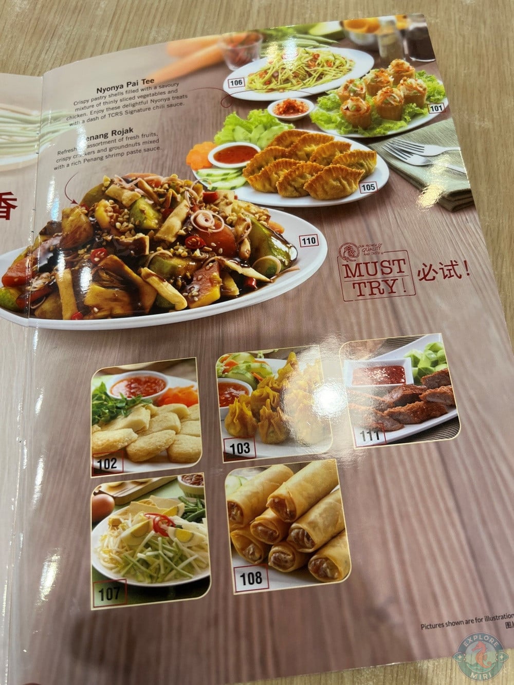 The Chicken Rice Shop Imperial Permaisuri Mall Miri Menu Delightful Starters 7