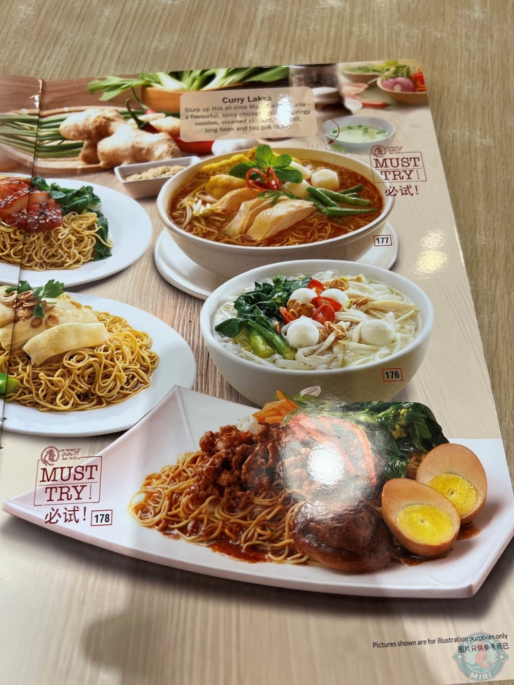 The Chicken Rice Shop Imperial Permaisuri Mall Miri Menu Hearty Noodles 15