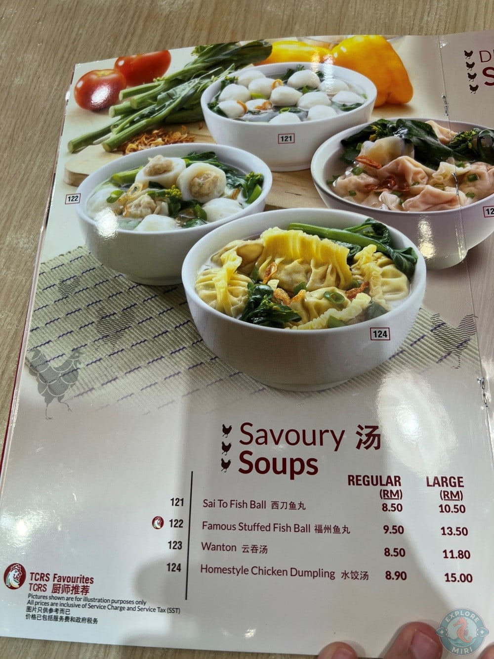 The Chicken Rice Shop Imperial Permaisuri Mall Miri Menu Savoury Soups 12