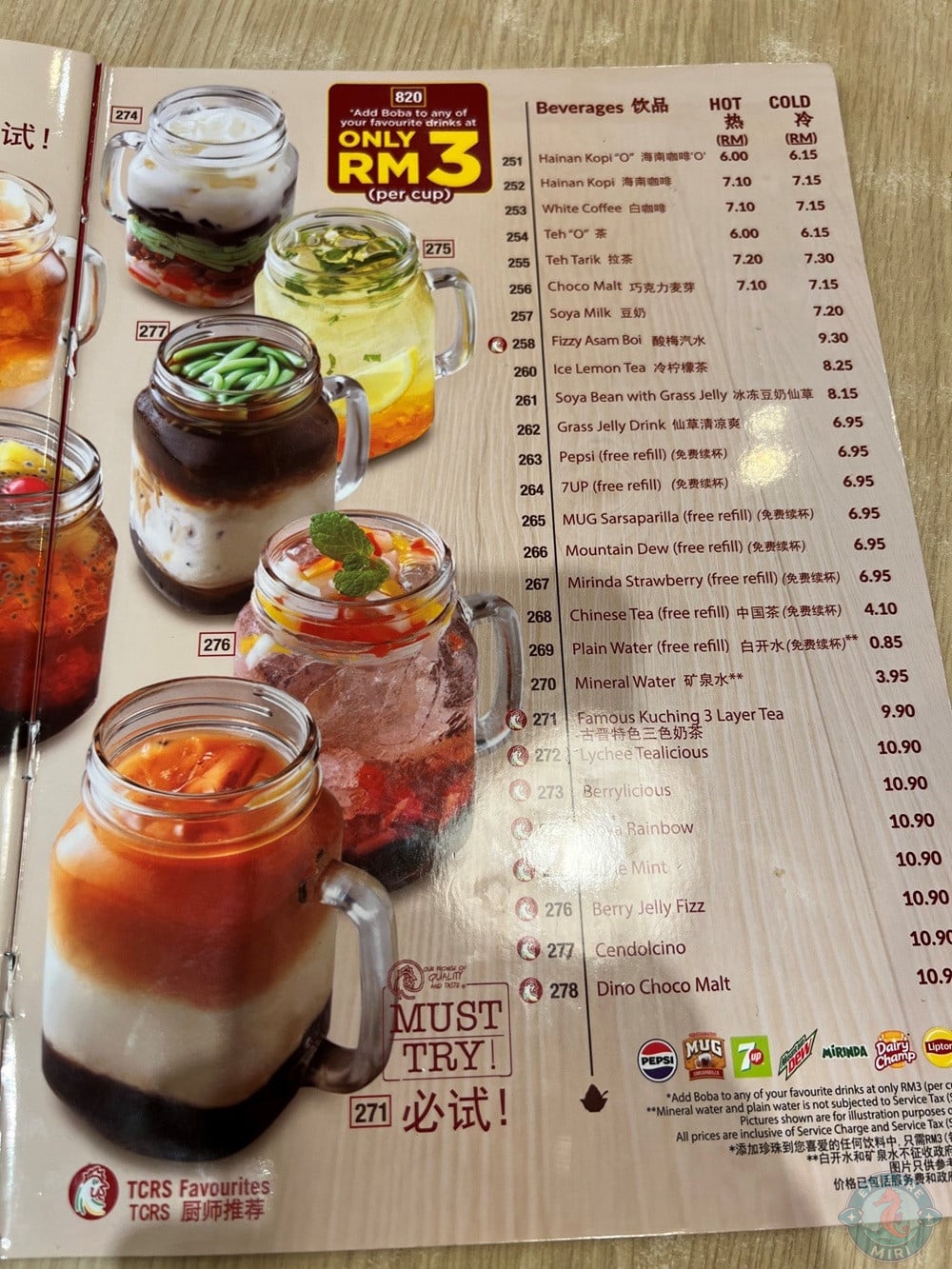 The Chicken Rice Shop Imperial Permaisuri Mall Miri Menu Signature Beverages Desserts 21