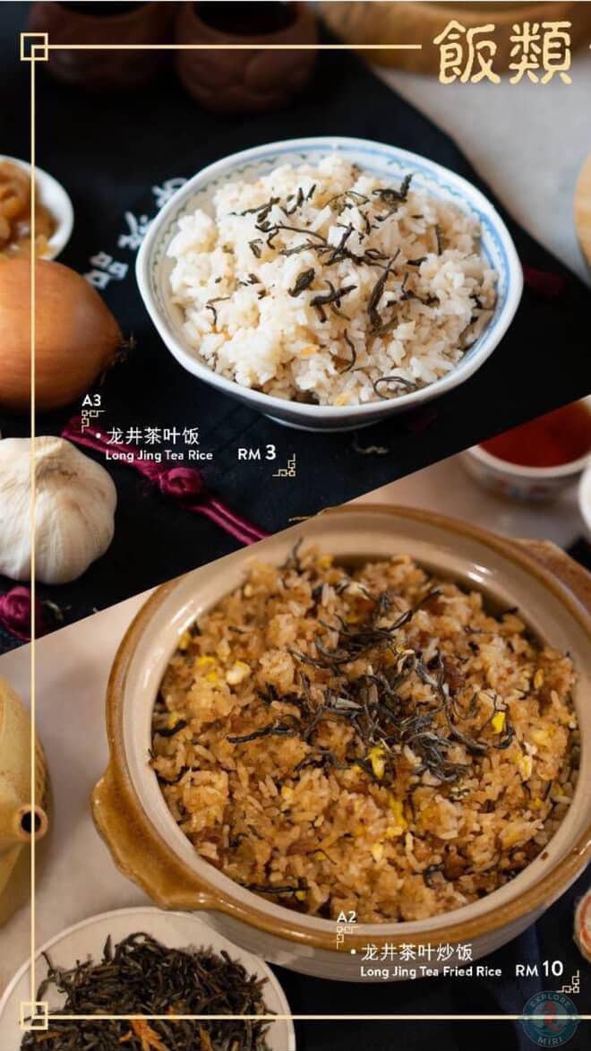 The Vintage Tea House Miri menu