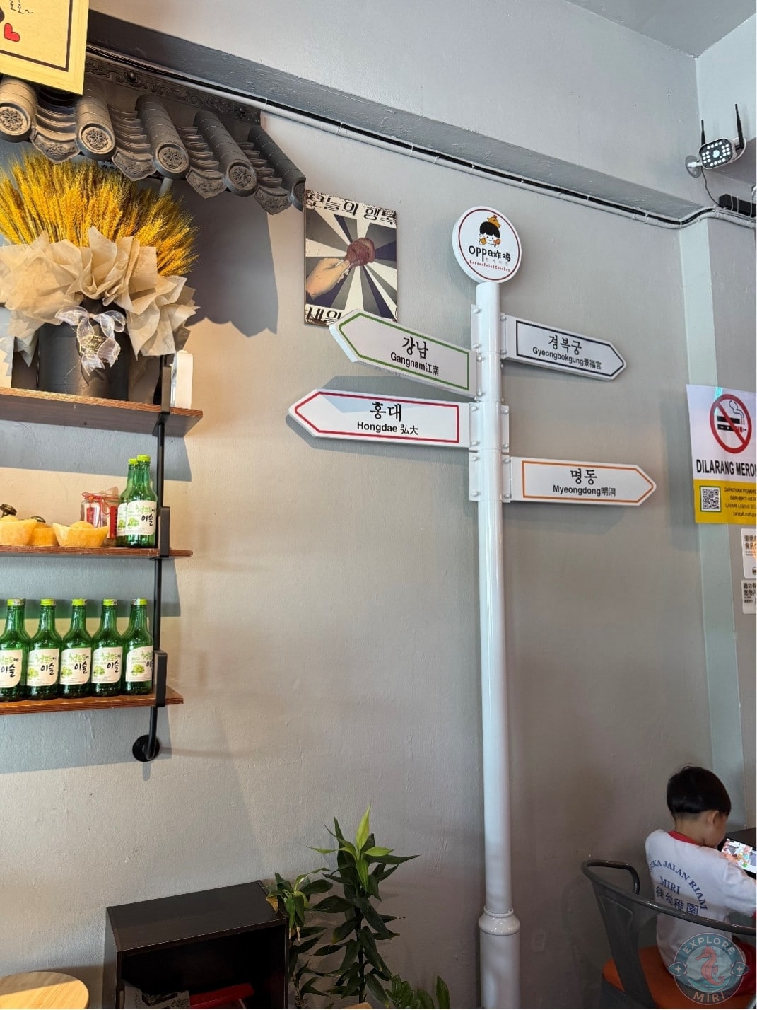 The place was filled with little details of interior