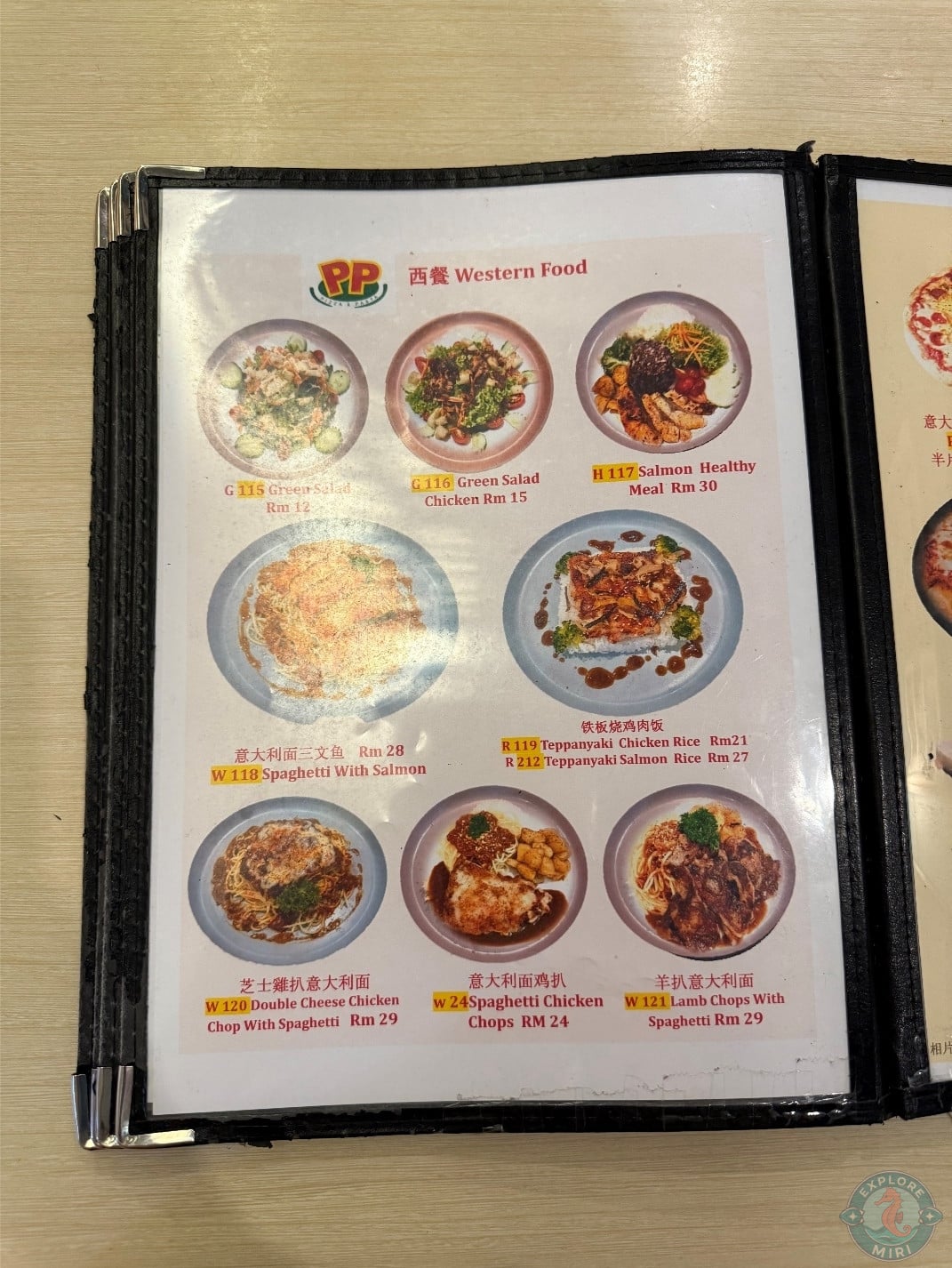 Western food section