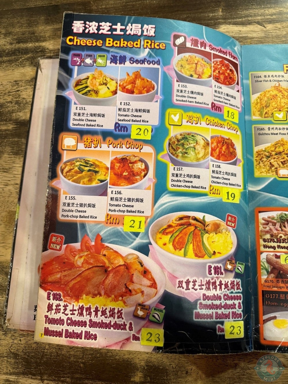 X Cuisine Miri Menu Cheese Baked Rice 13