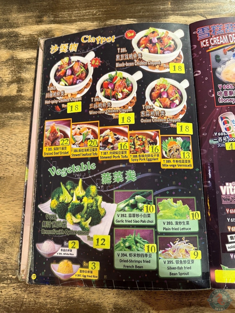 X Cuisine Miri Menu Claypot and Vegetable 23