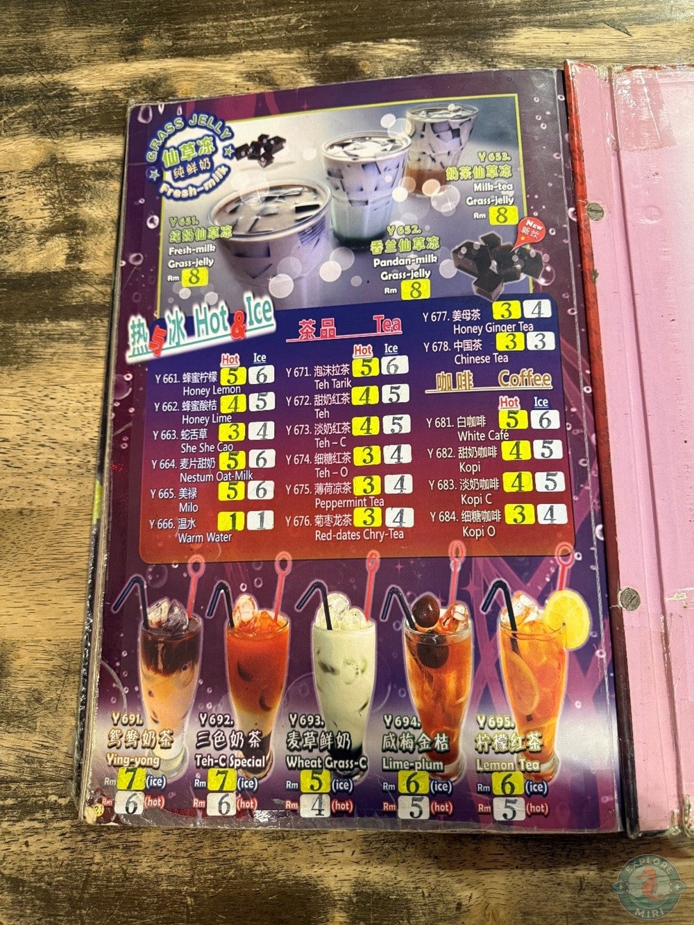 X Cuisine Miri Menu Grass Jelly Fresh Milk Tea Coffee Hot Ice 27