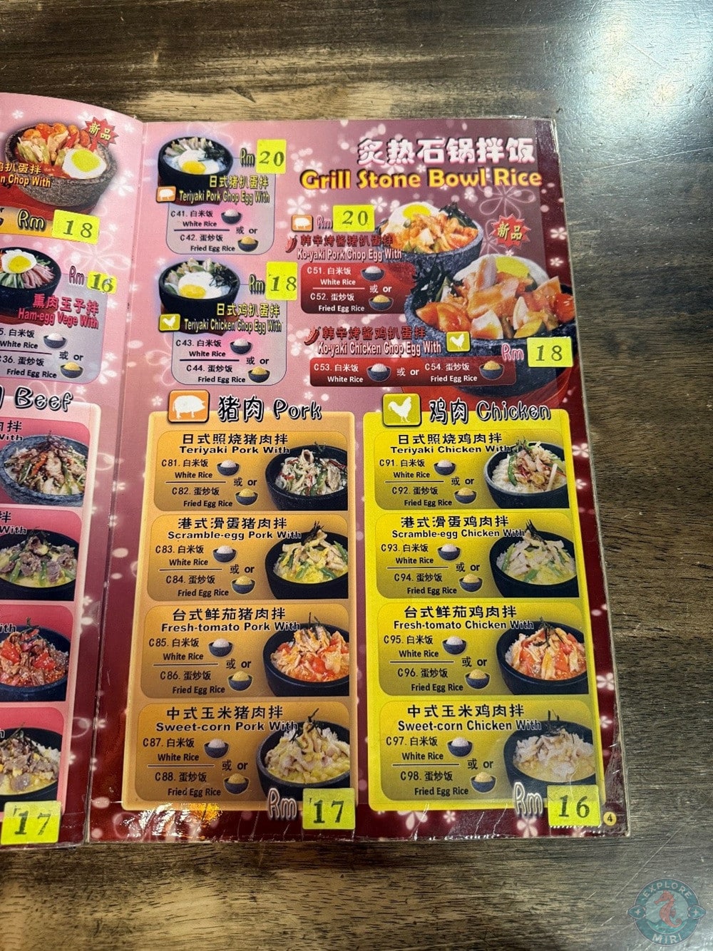 X Cuisine Miri Menu Grill Stone Bowl Rice 10