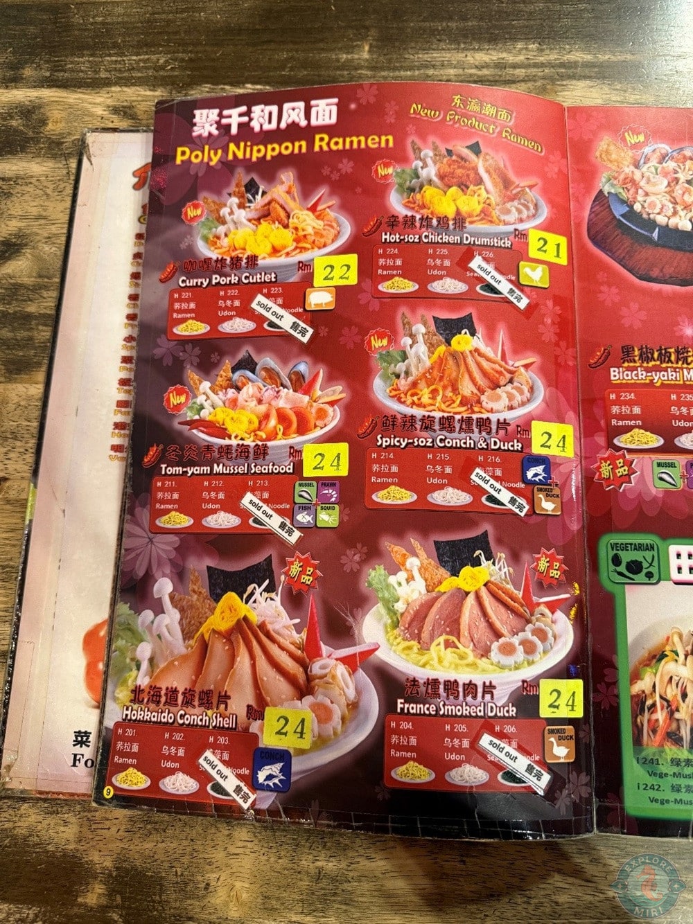 X Cuisine Miri Menu Poly Nippon Ramen 15