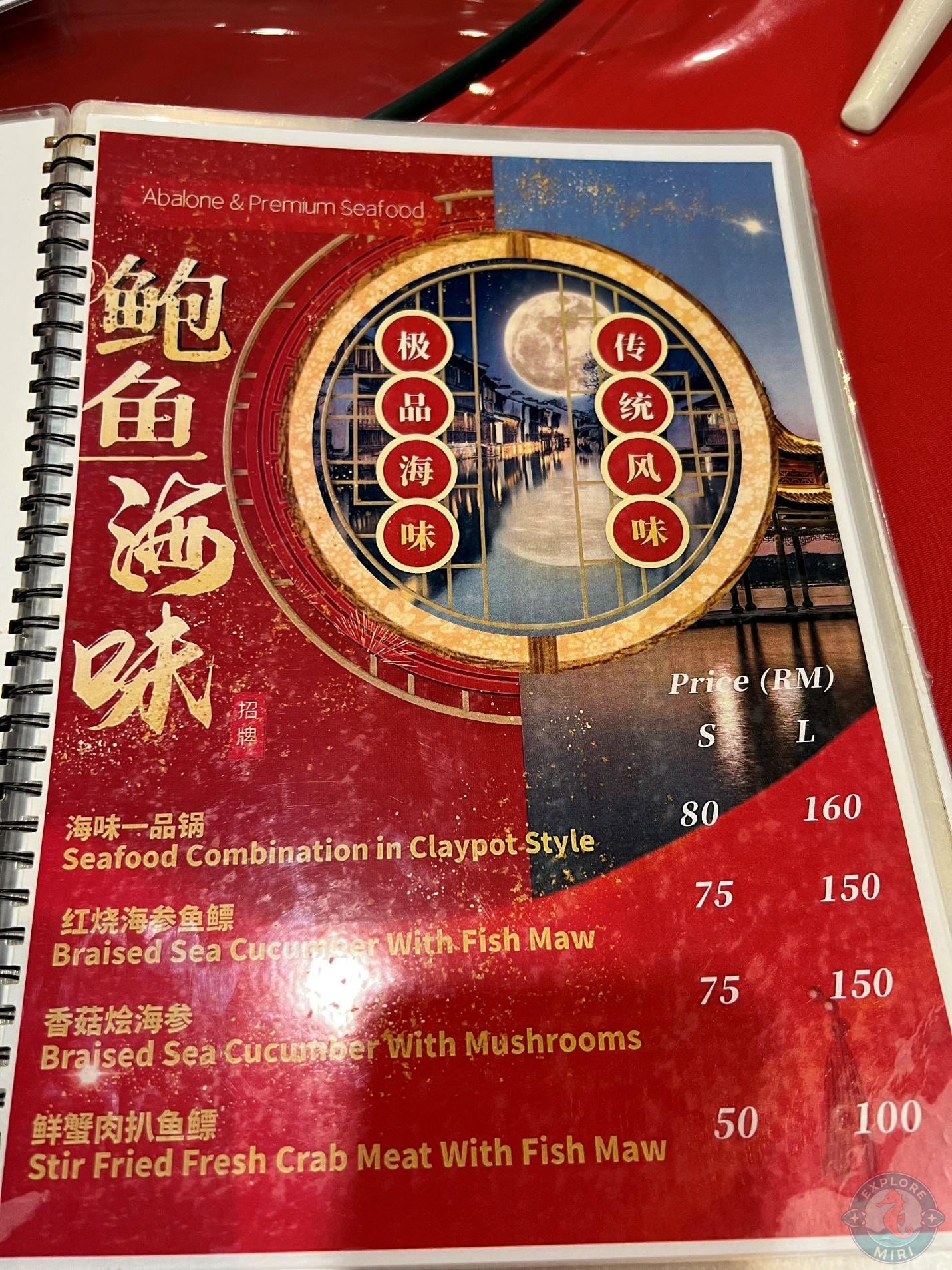 abalone and premium seafood