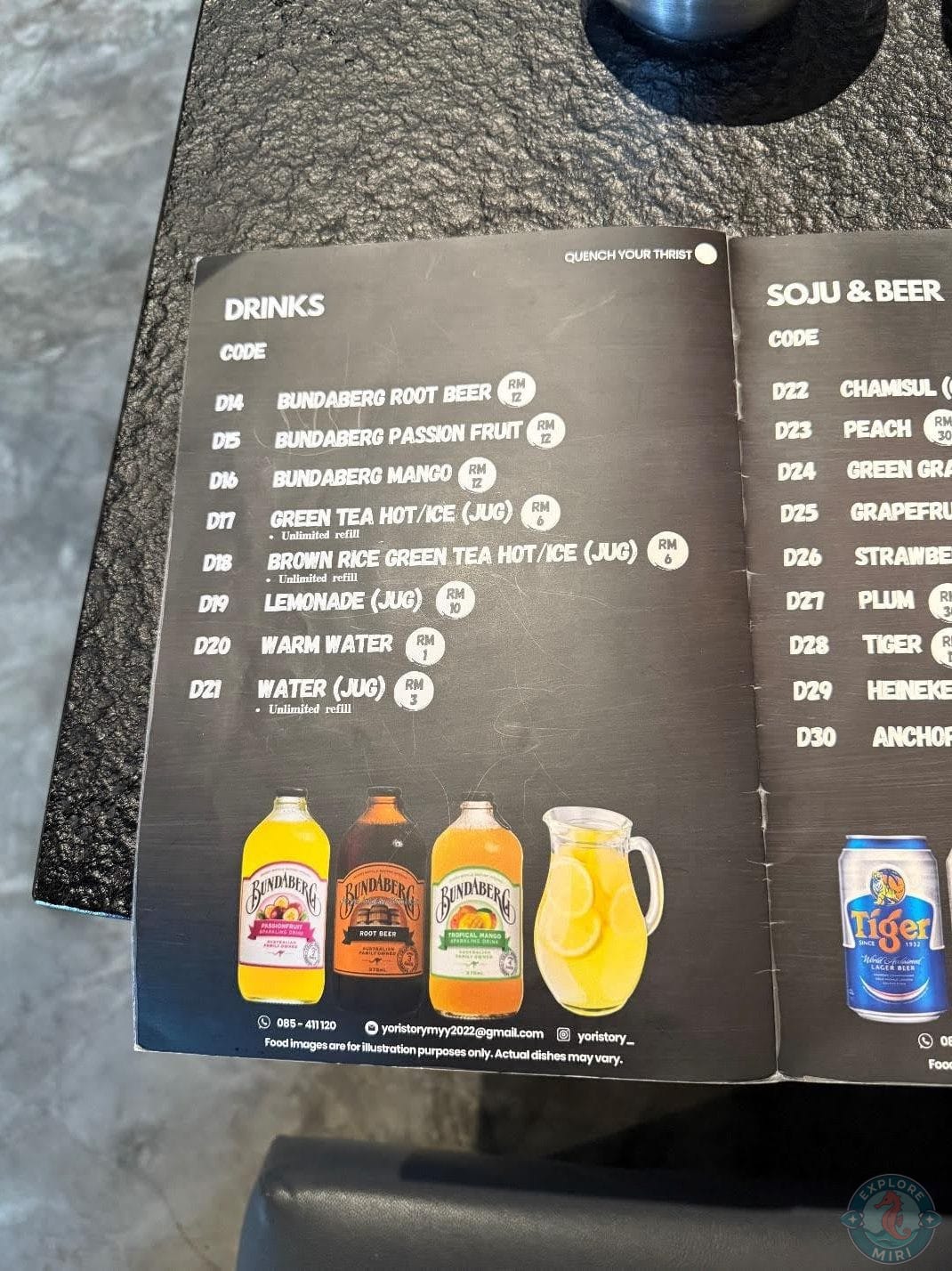 beverage menu