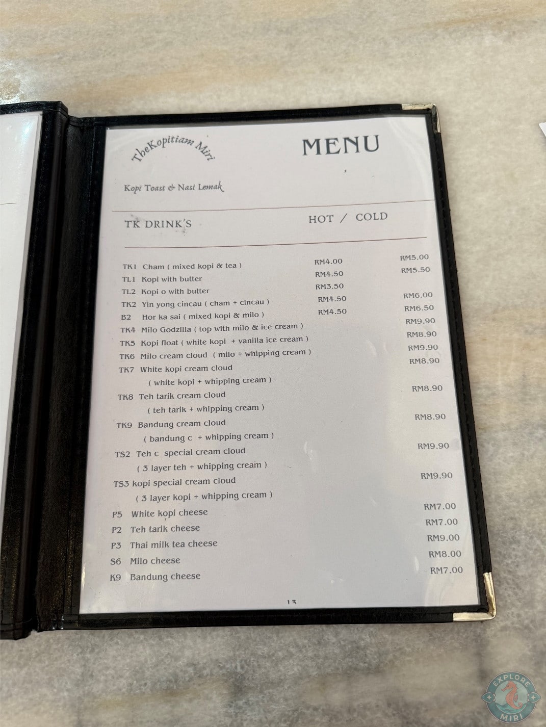 beverage menu page 3