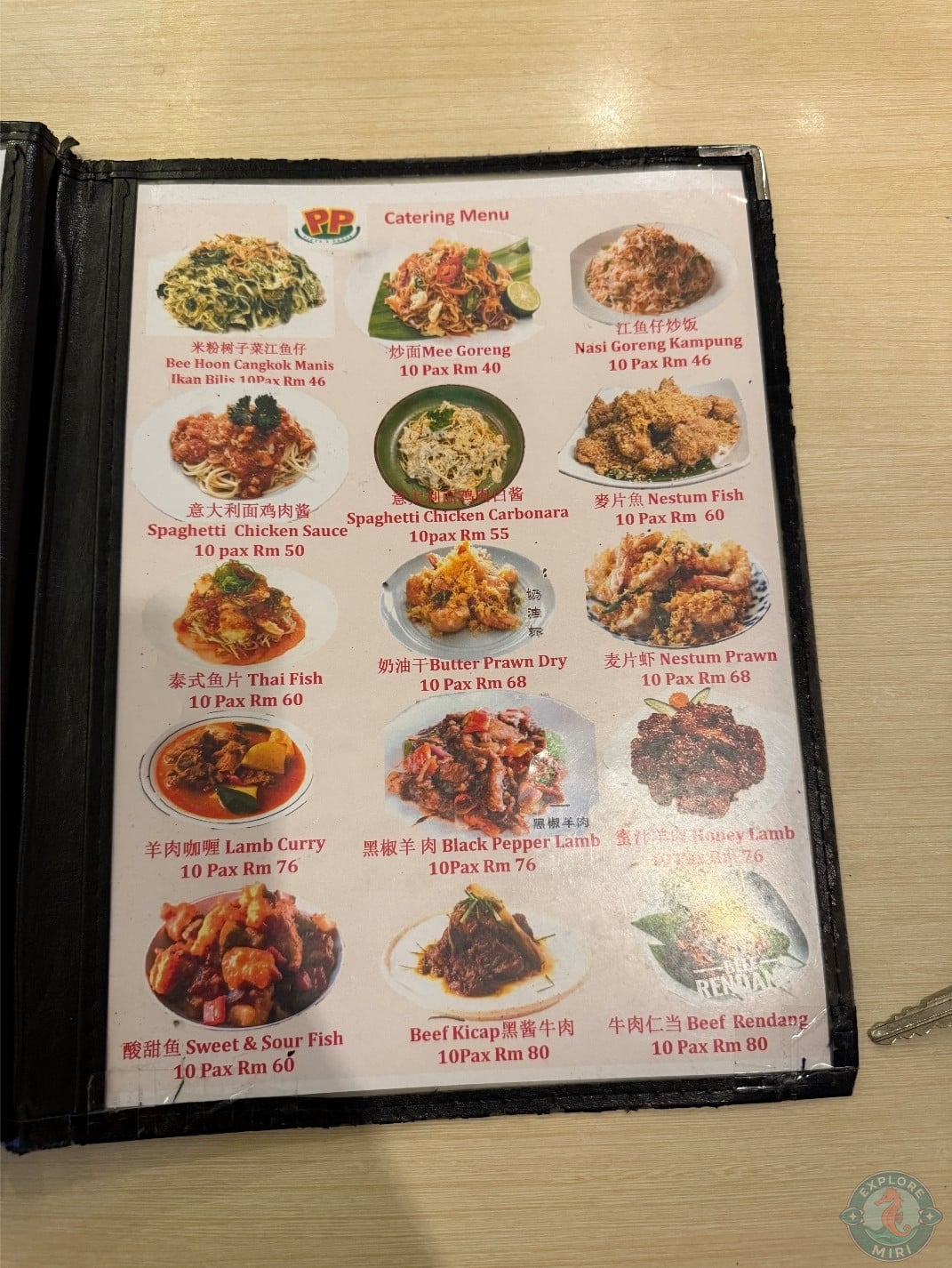 catering menu page 2