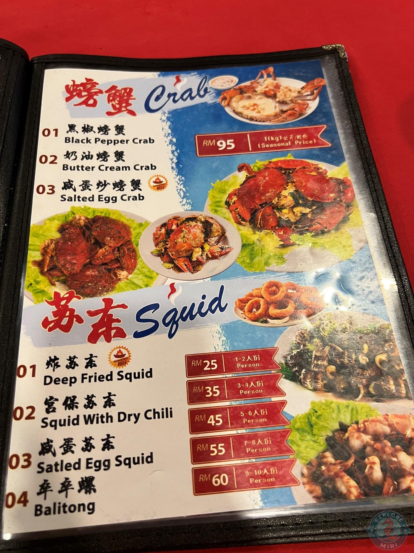 crab and squid dishes