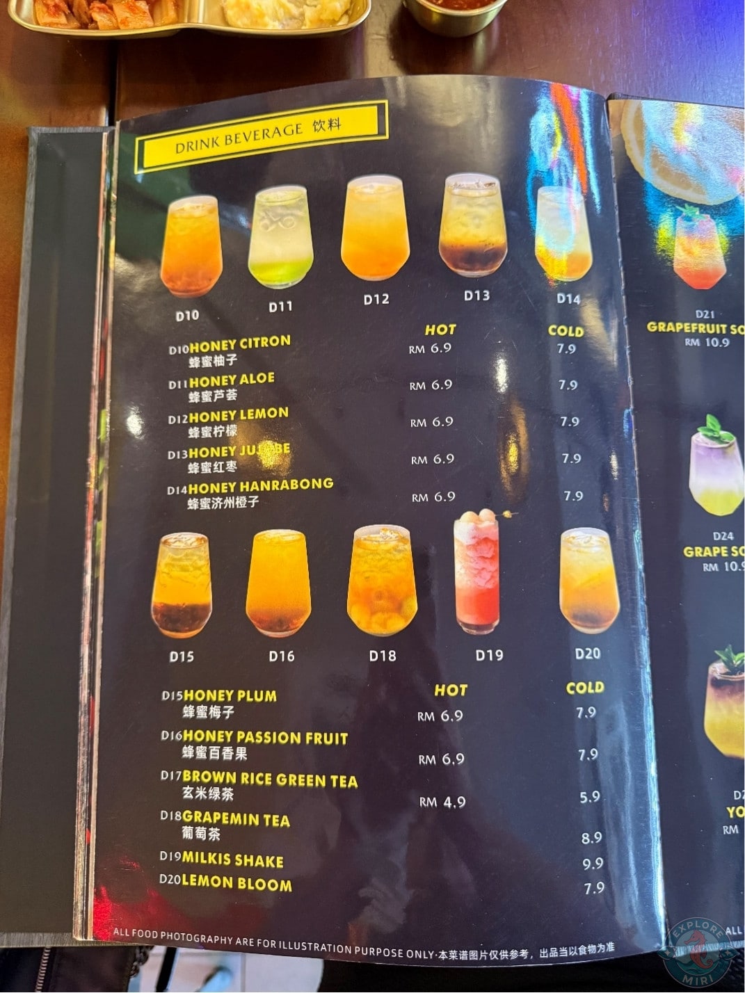 crafted cocktails and mocktails