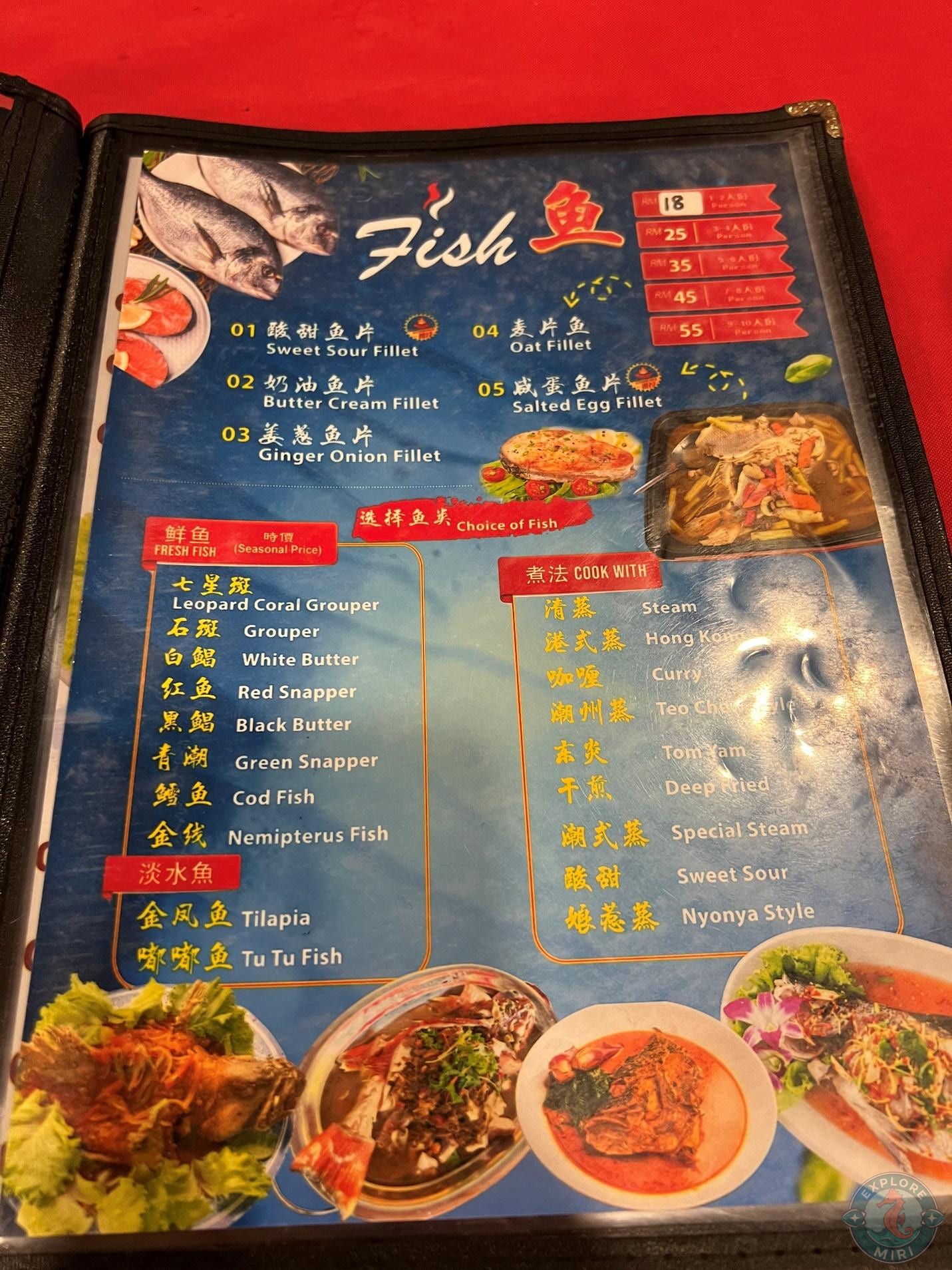 fish menu