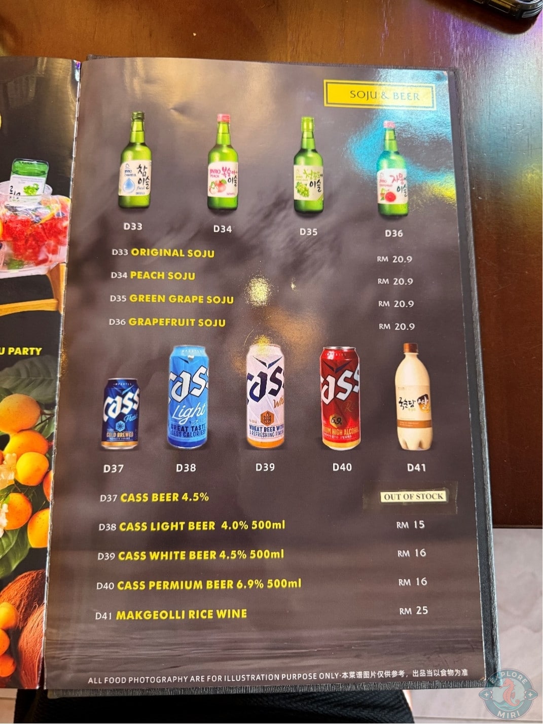 flavoured soju, choice of beer and rice wine options
