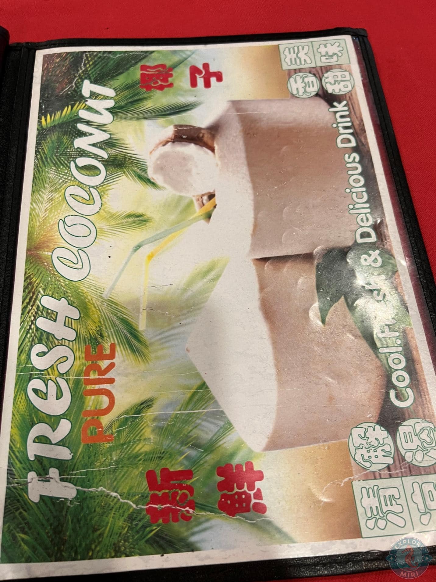 fresh Malaysian style coconut juice