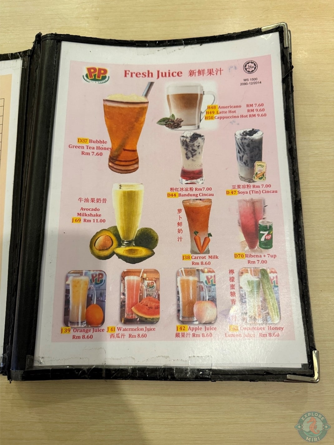 fresh juice options