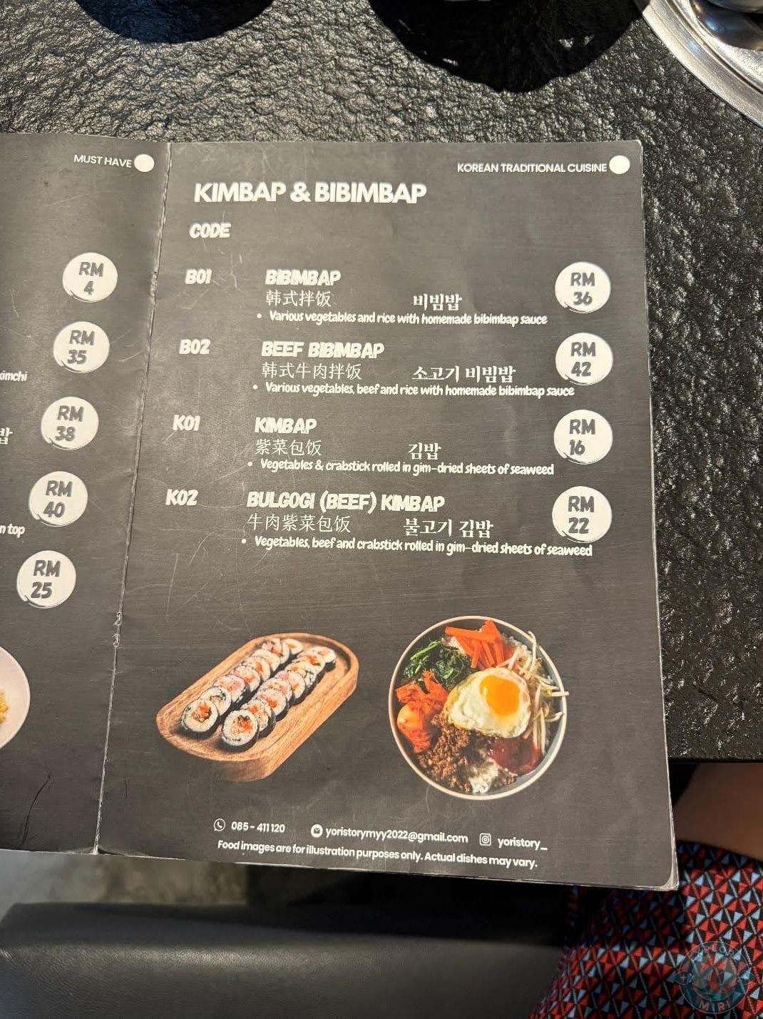 kimbap and bibimbap options