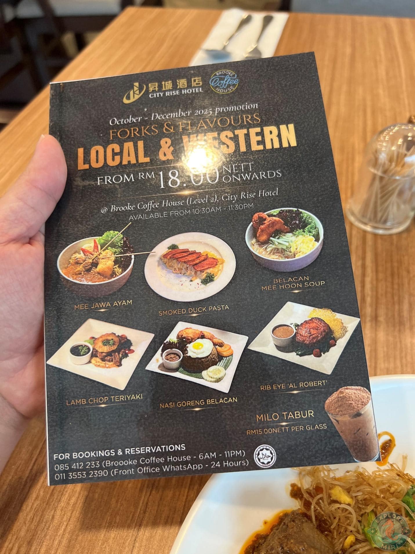 local and western dishes