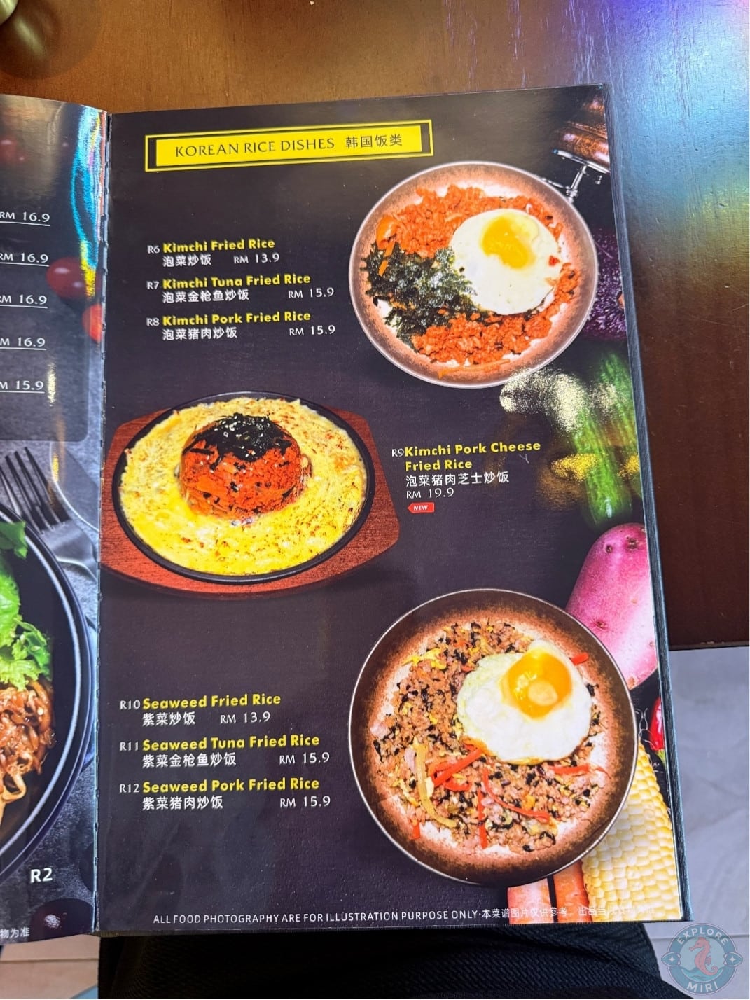 more Korean rice dishes