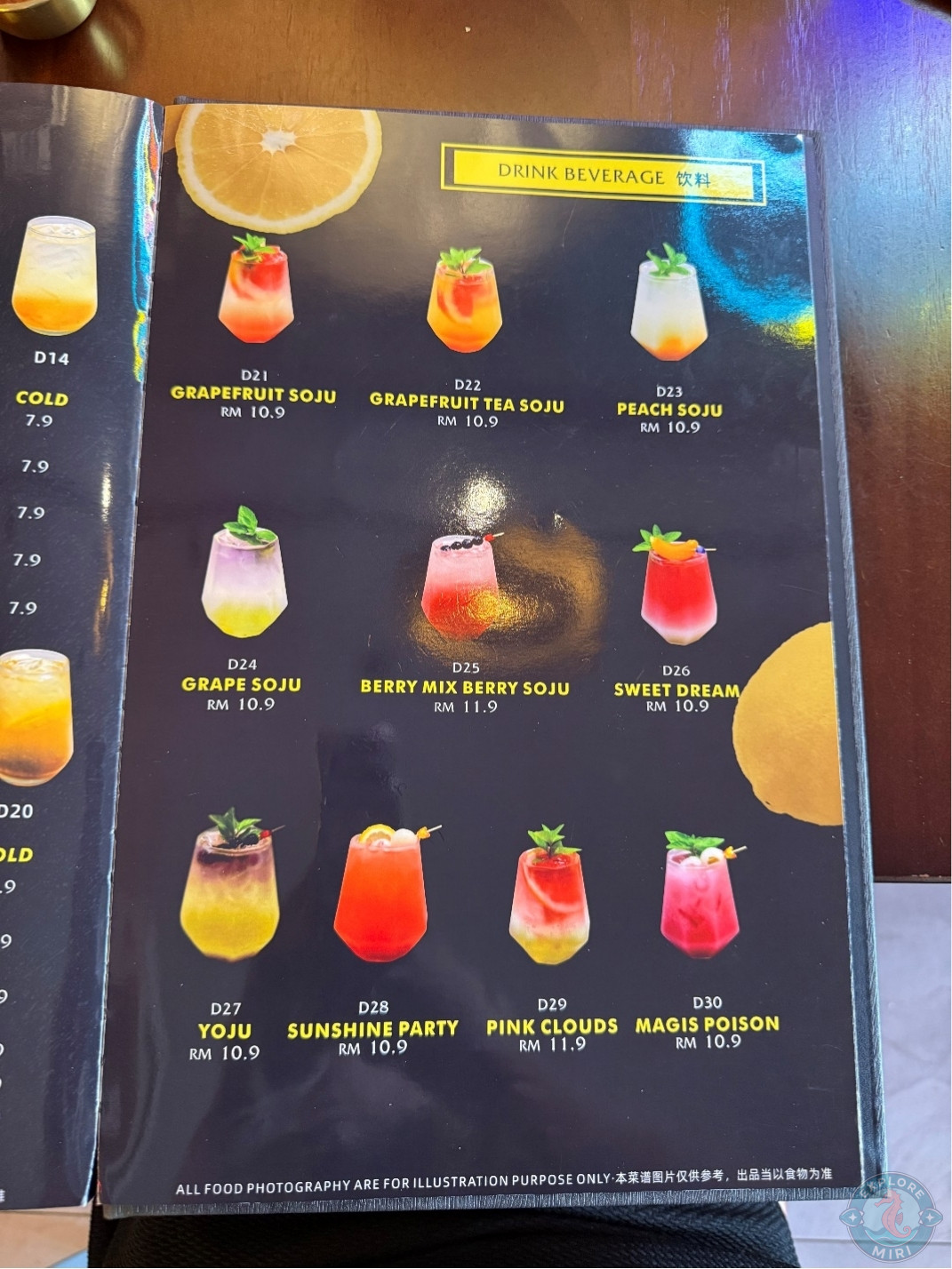 more crafted cocktails and mocktails