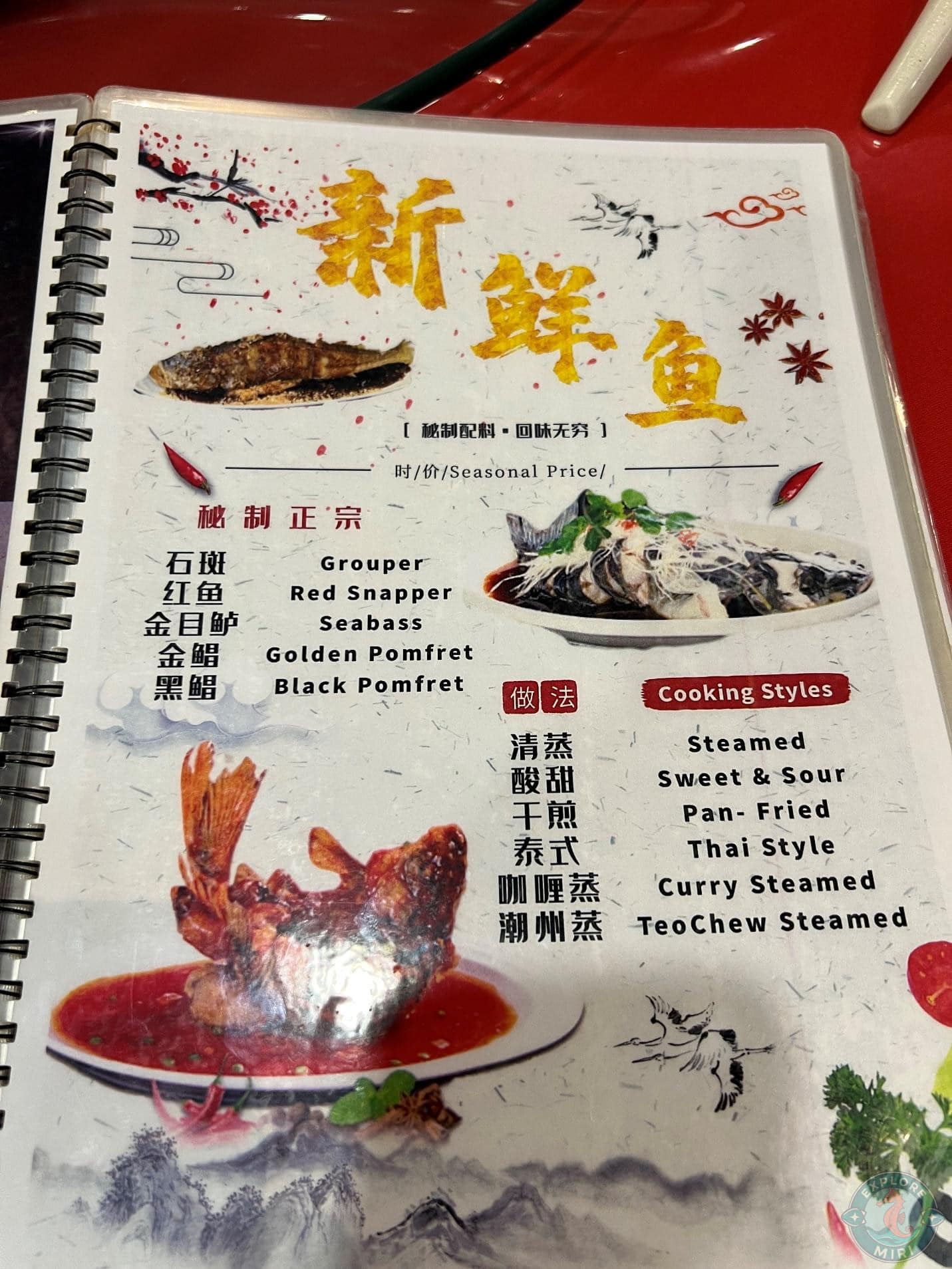 number of ways to customize your dishes