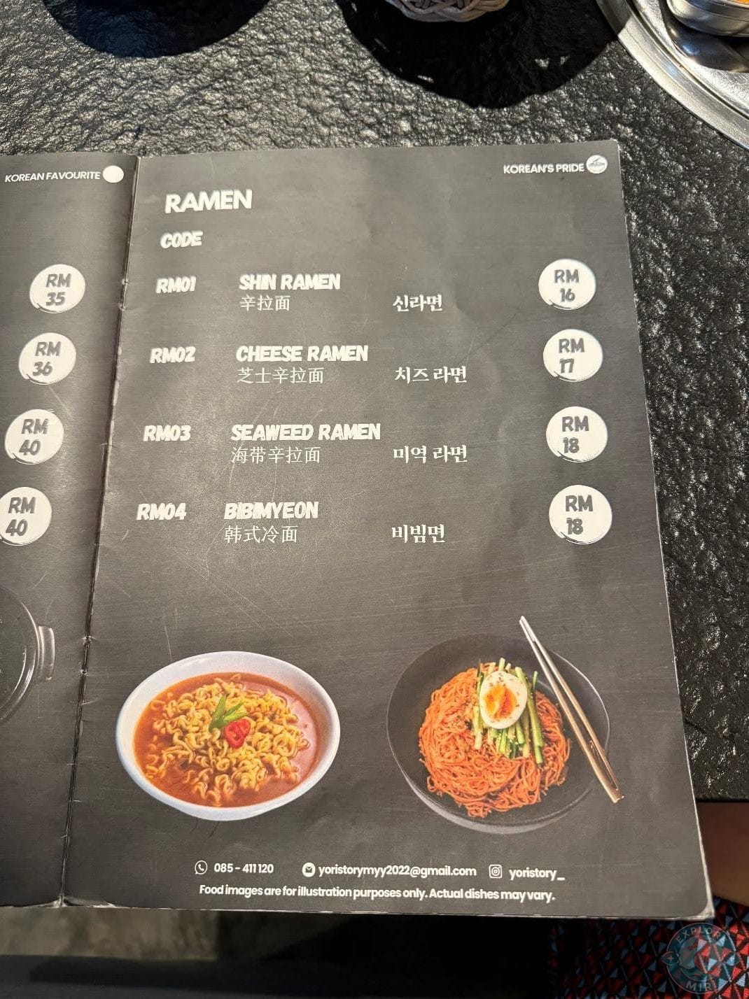 ramen options
