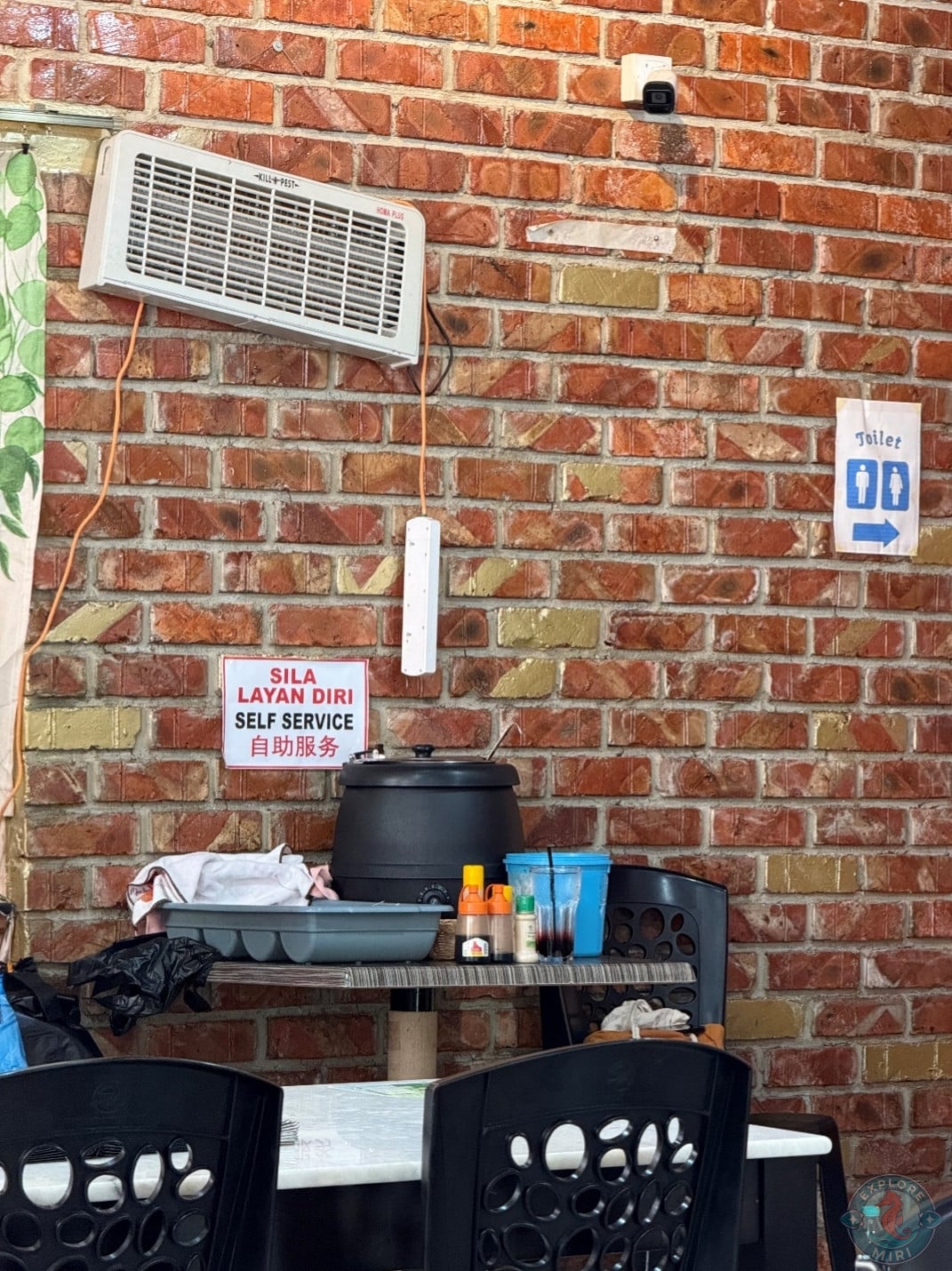 self service station