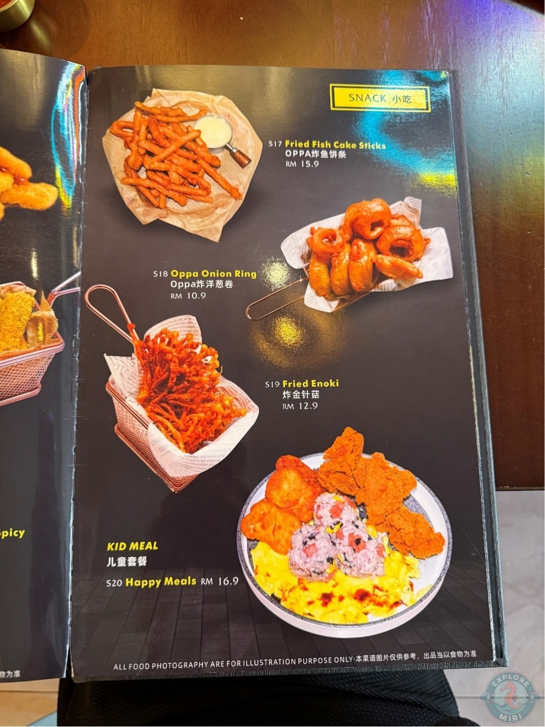 snack menu