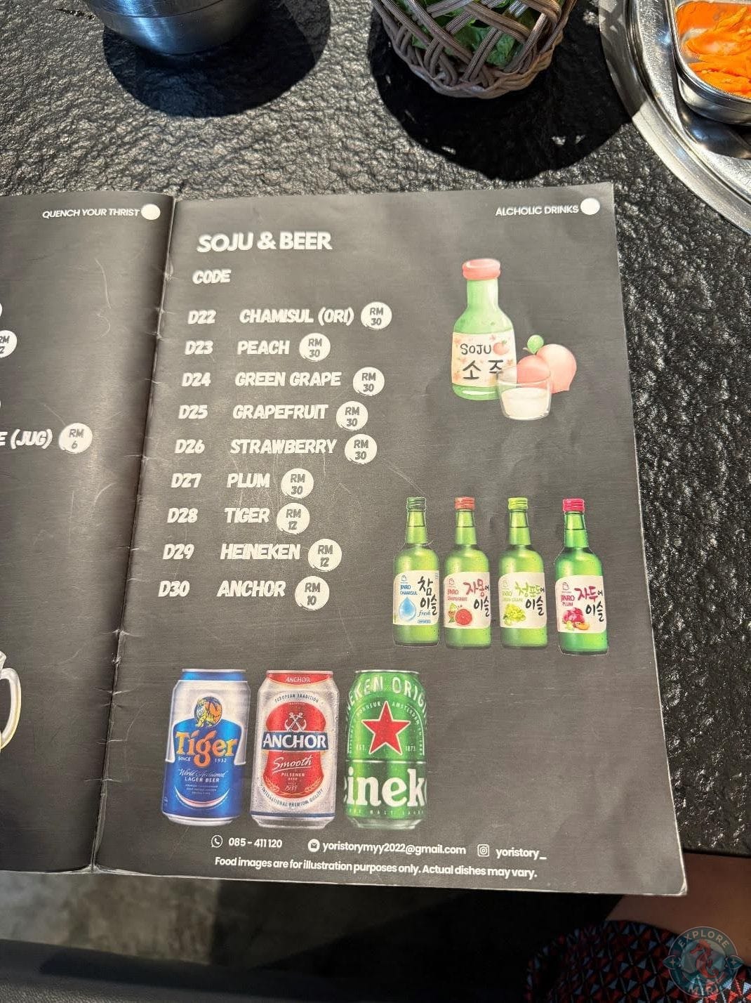 soju and beer options