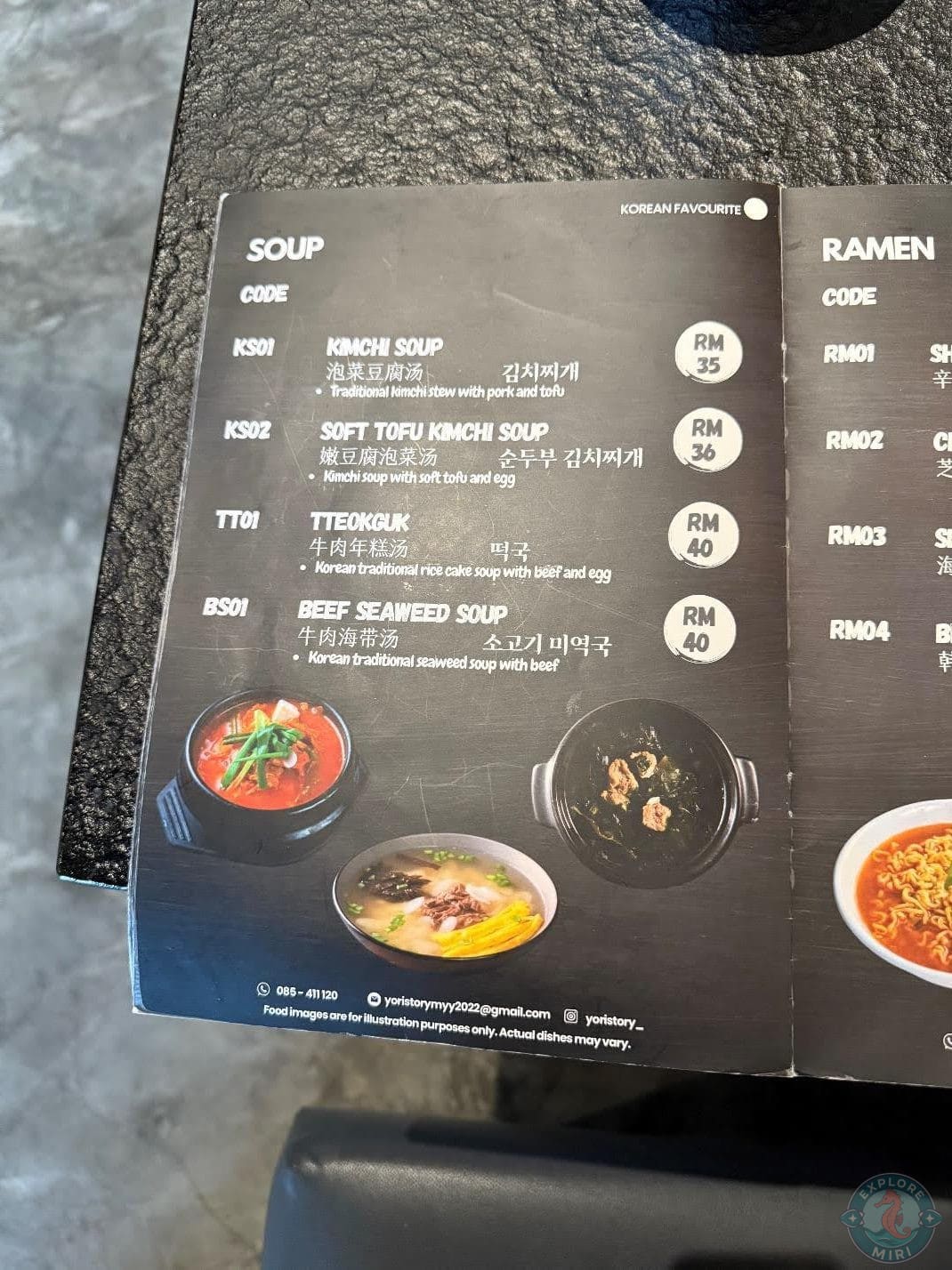 soup options