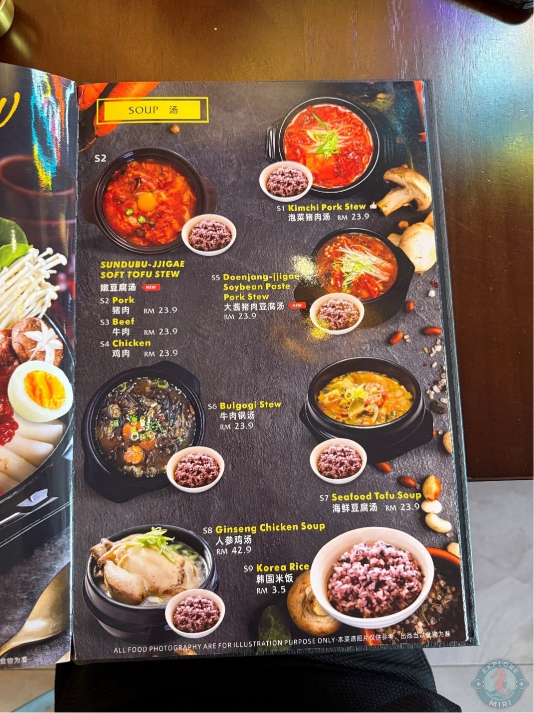 special army stew and soups