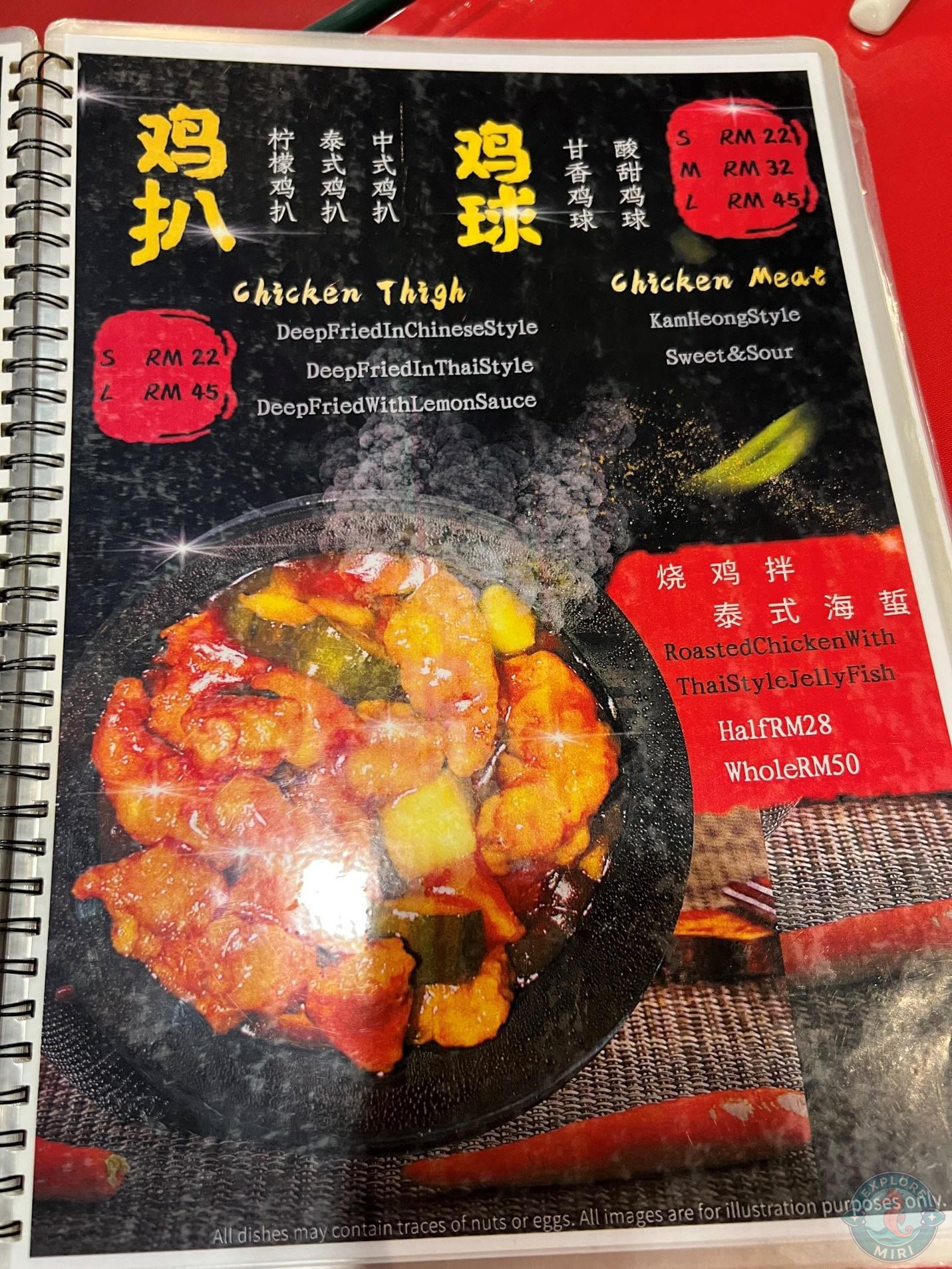 staple chicken menu with chinese style deep fried options