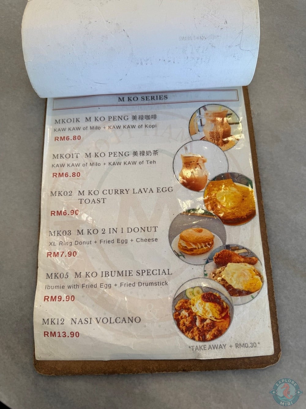M Kopitiam Miri Menu M KO Series 20